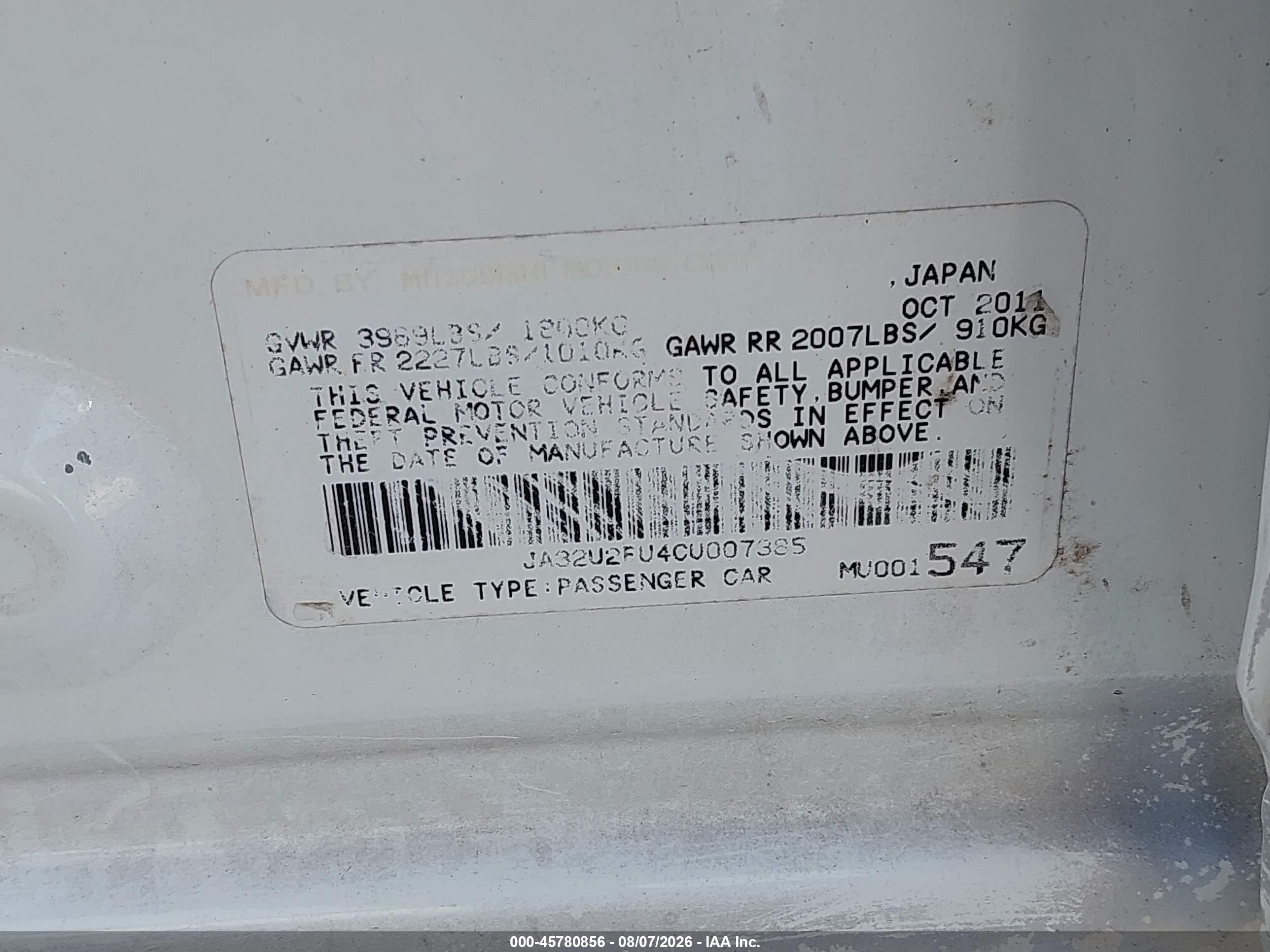 2012 Mitsubishi Lancer Es White vin: JA32U2FU4CU007385