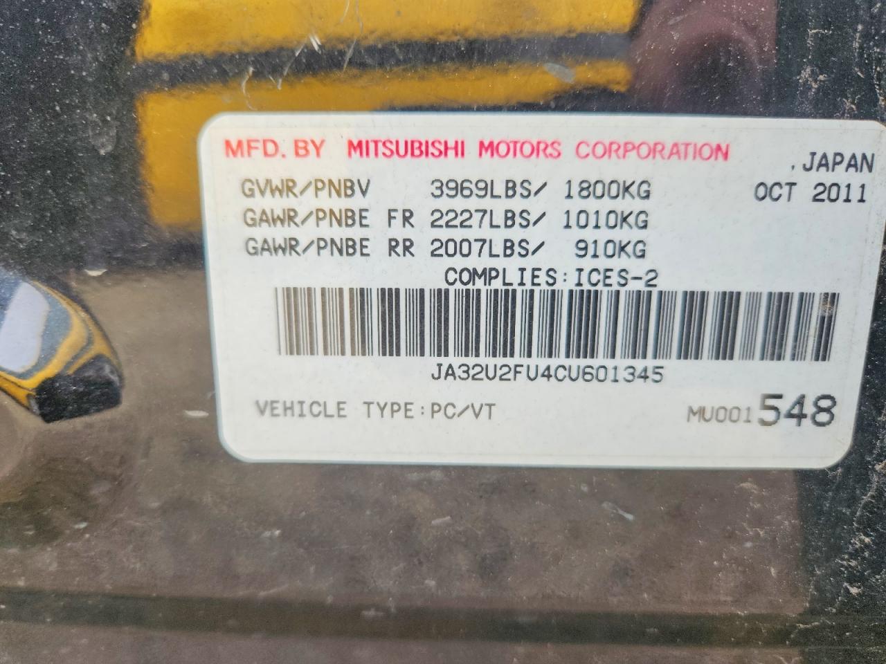 2012 Mitsubishi Lancer Es/es Sport Черный vin: JA32U2FU4CU601345