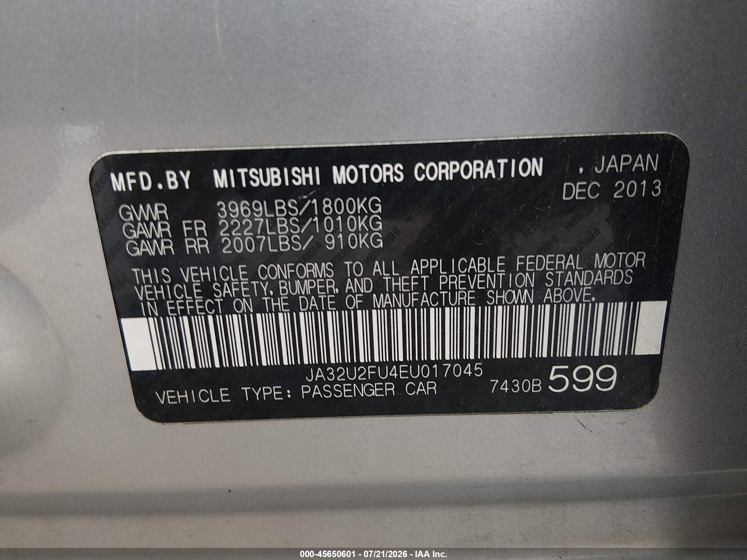 2014 Mitsubishi Lancer Es Gray vin: JA32U2FU4EU017045