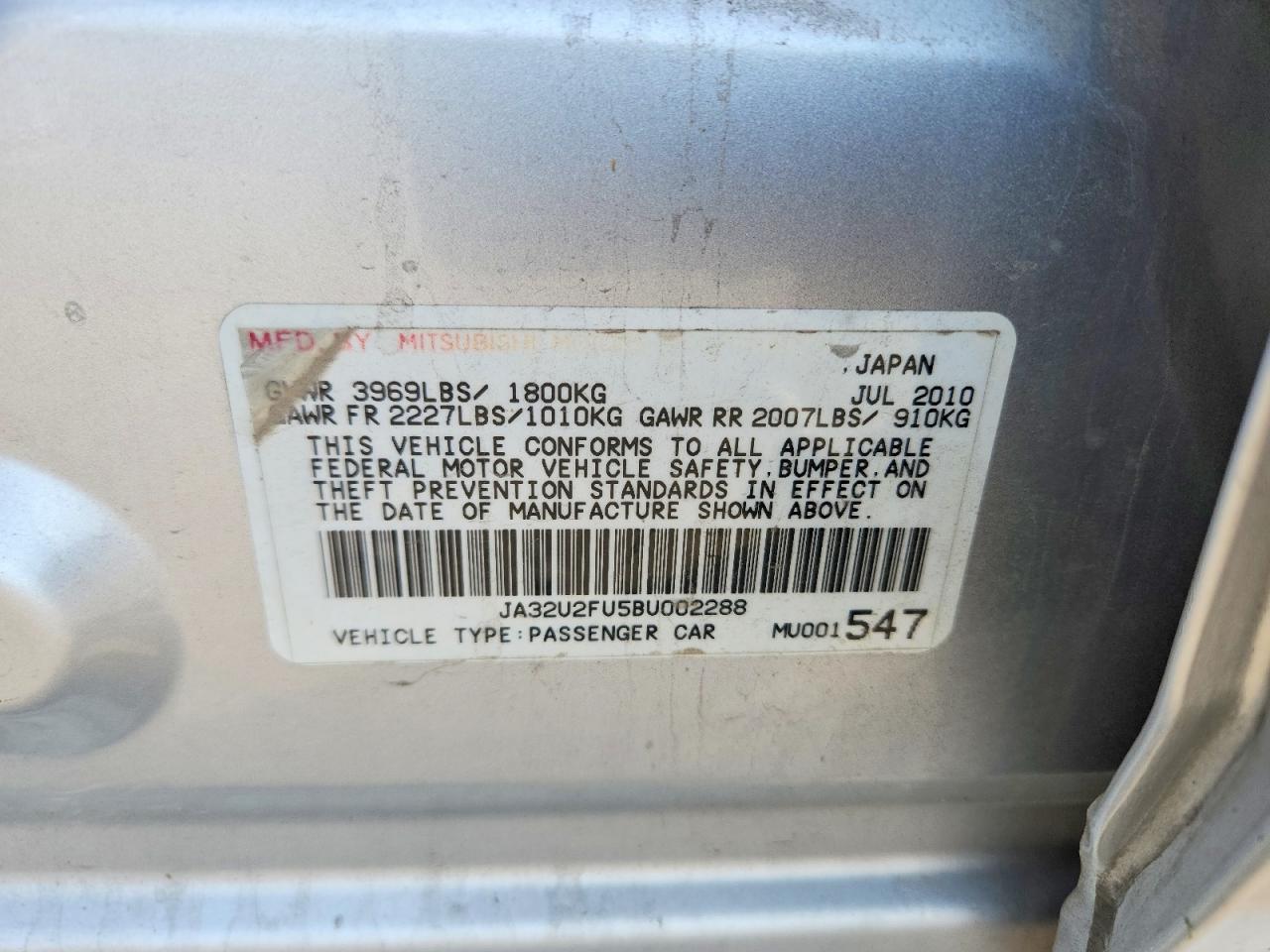 2011 Mitsubishi Lancer Es/es Sport Silver vin: JA32U2FU5BU002288
