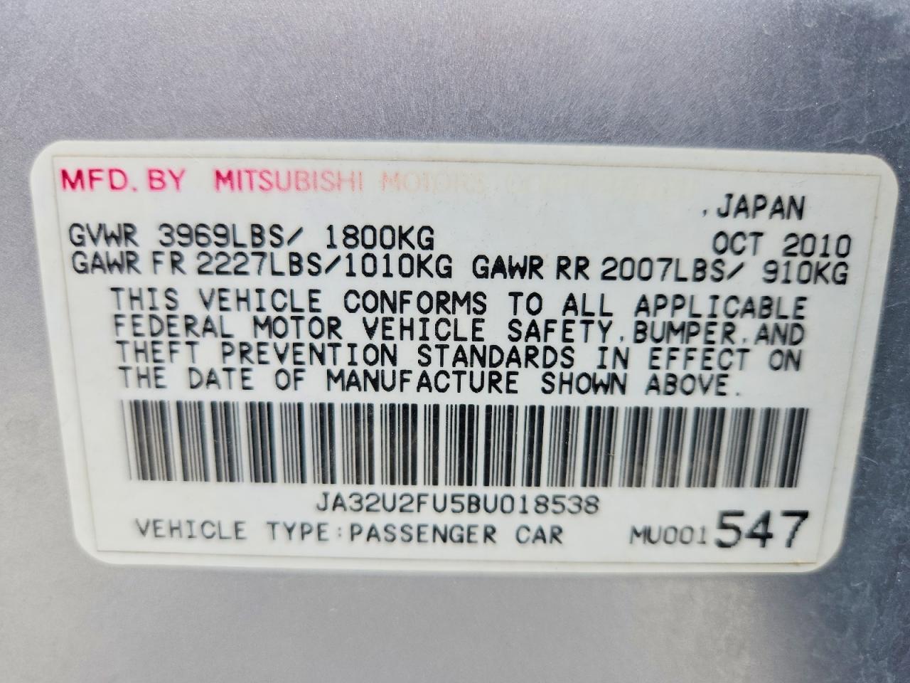 2011 Mitsubishi Lancer Silver vin: JA32U2FU5BU018538