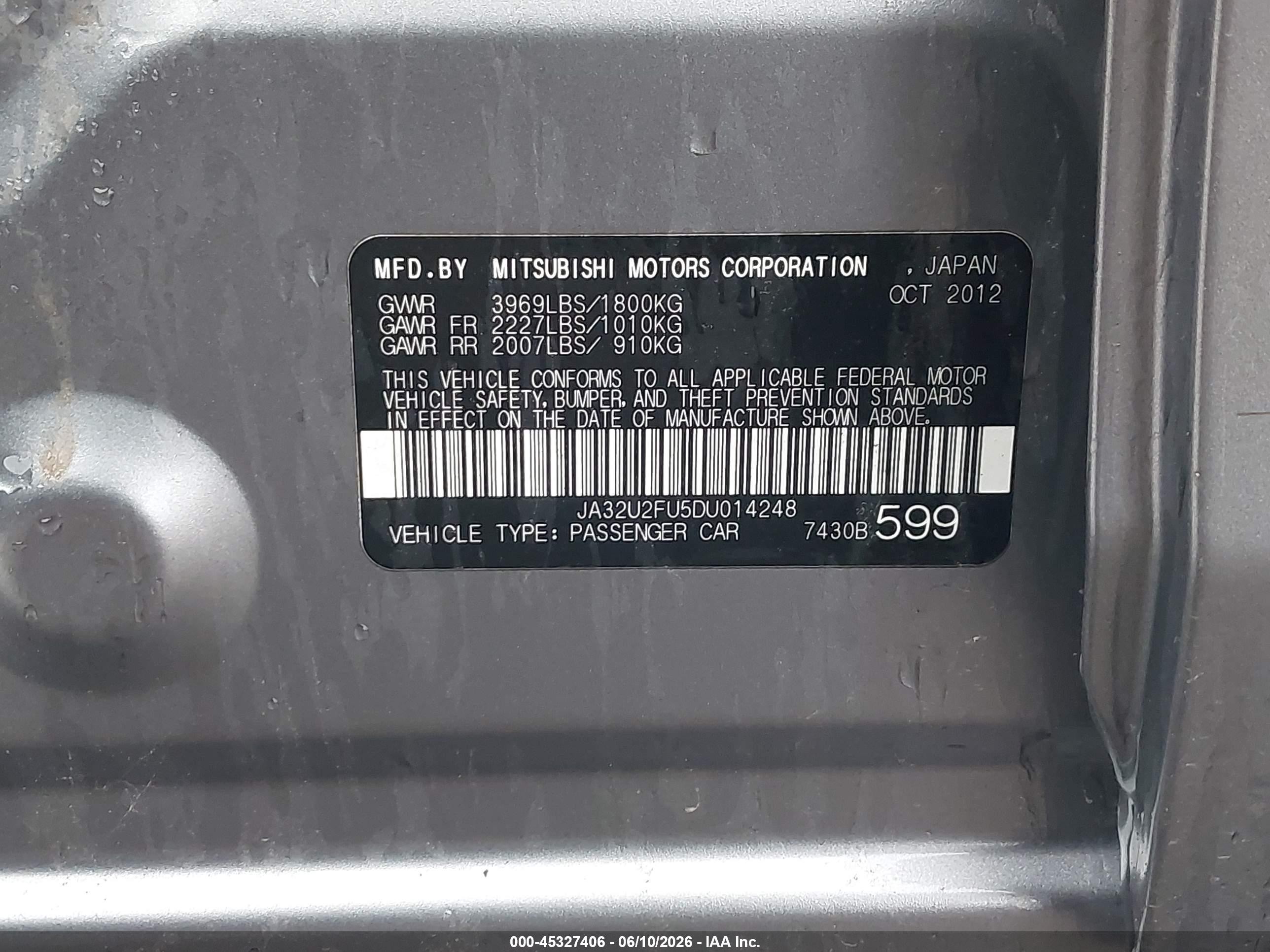 2013 Mitsubishi Lancer Es Серый vin: JA32U2FU5DU014248