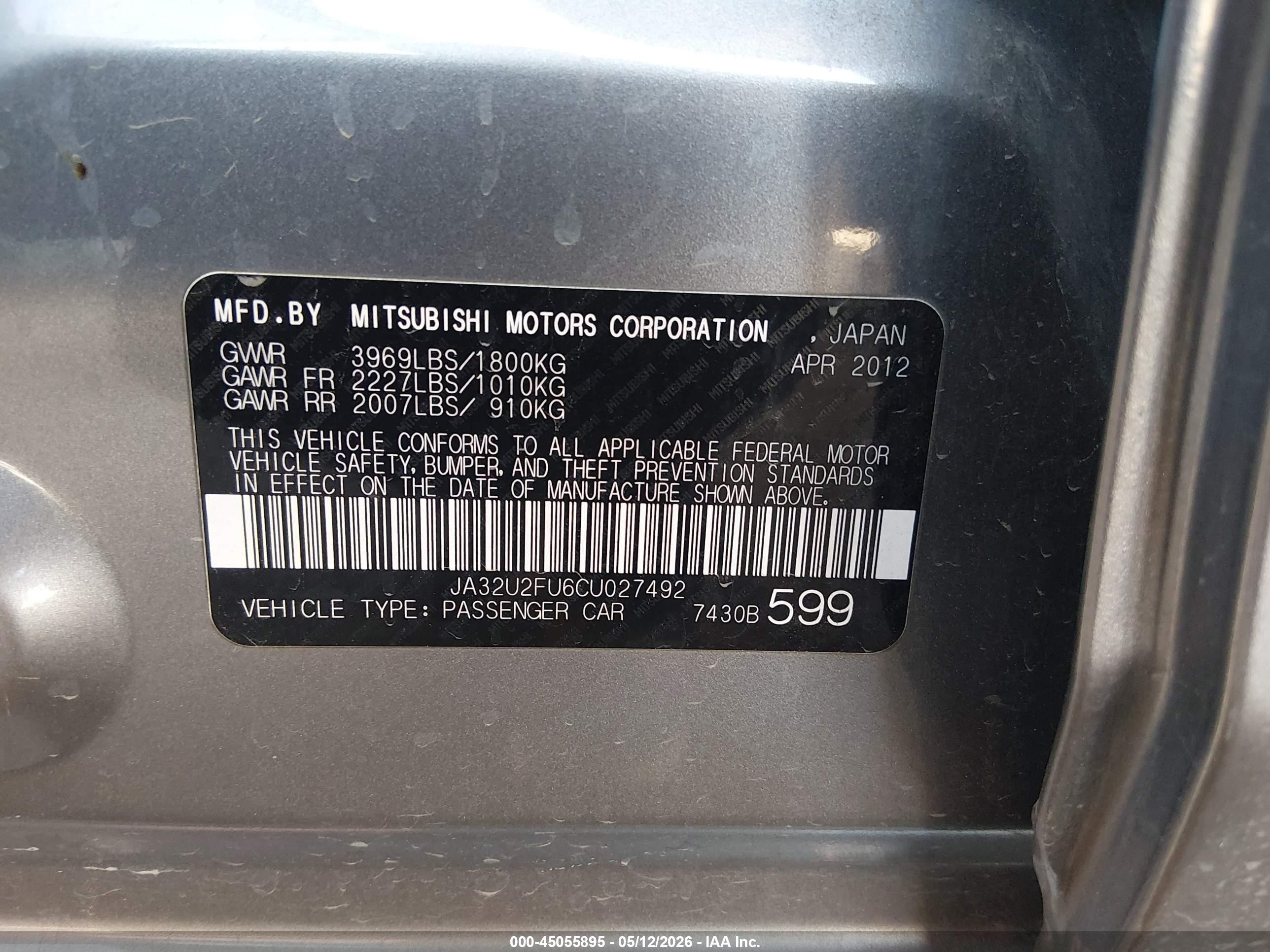 2012 Mitsubishi Lancer Es Gray vin: JA32U2FU6CU027492