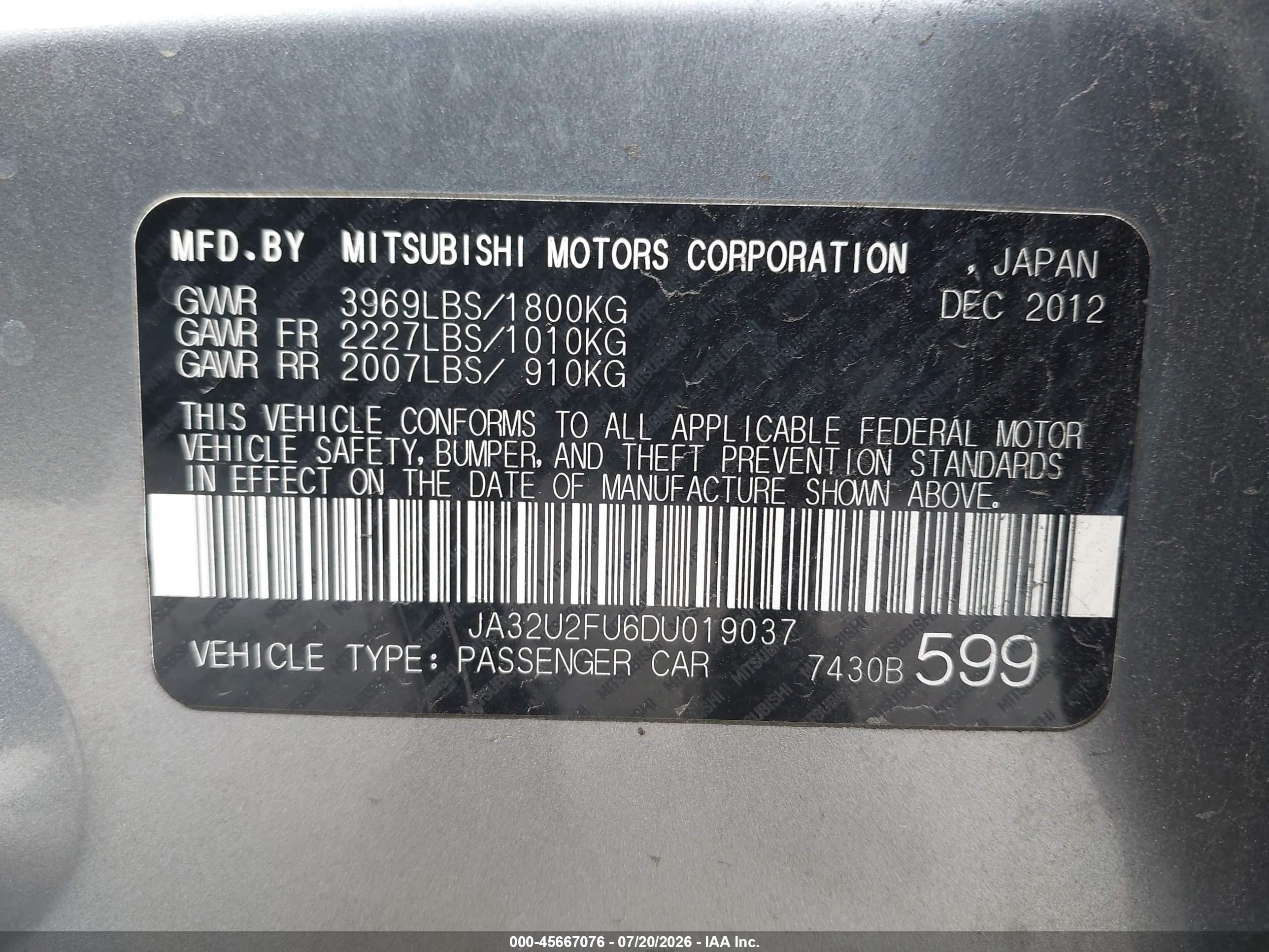 2013 Mitsubishi Lancer Es Gray vin: JA32U2FU6DU019037