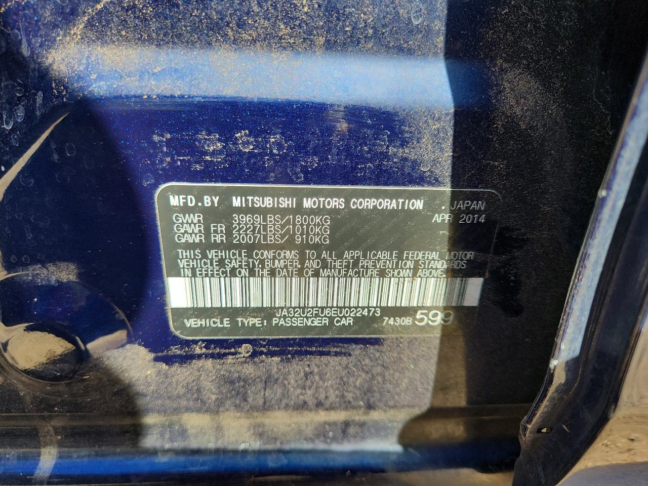 2014 Mitsubishi Lancer Es Blue vin: JA32U2FU6EU022473