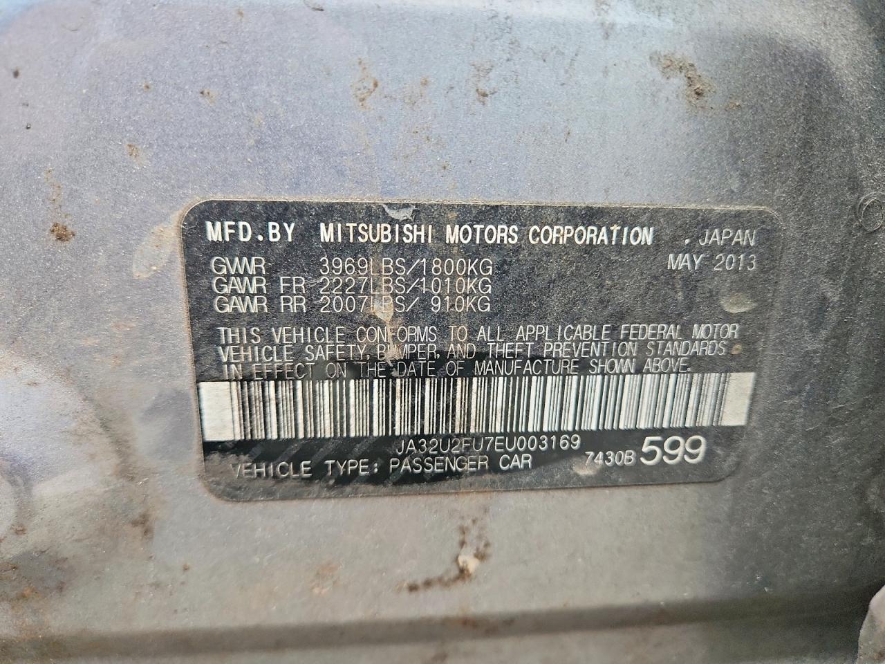 2014 Mitsubishi Lancer Es/es Sport Silver vin: JA32U2FU7EU003169