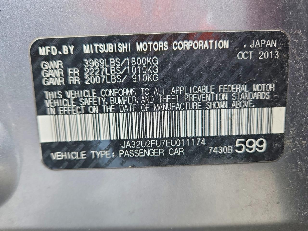 2014 Mitsubishi Lancer Silver vin: JA32U2FU7EU011174