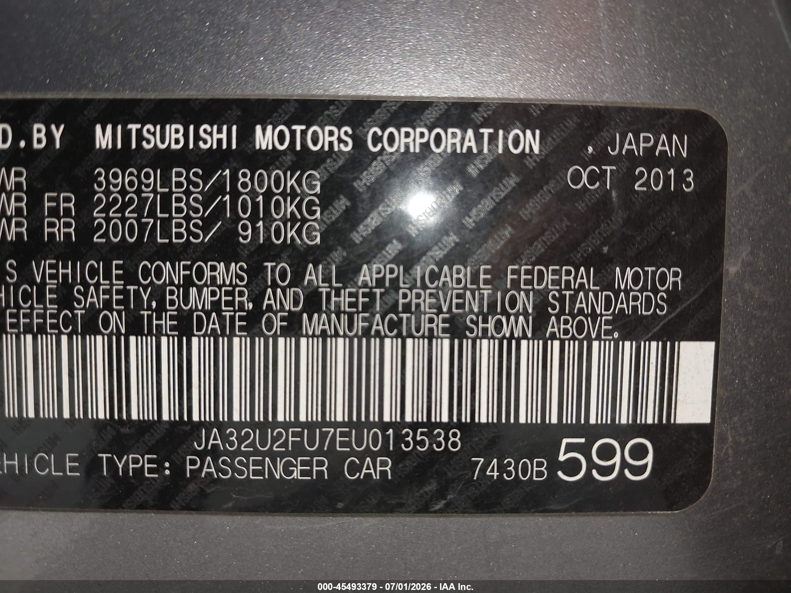 2014 Mitsubishi Lancer Es Gray vin: JA32U2FU7EU013538