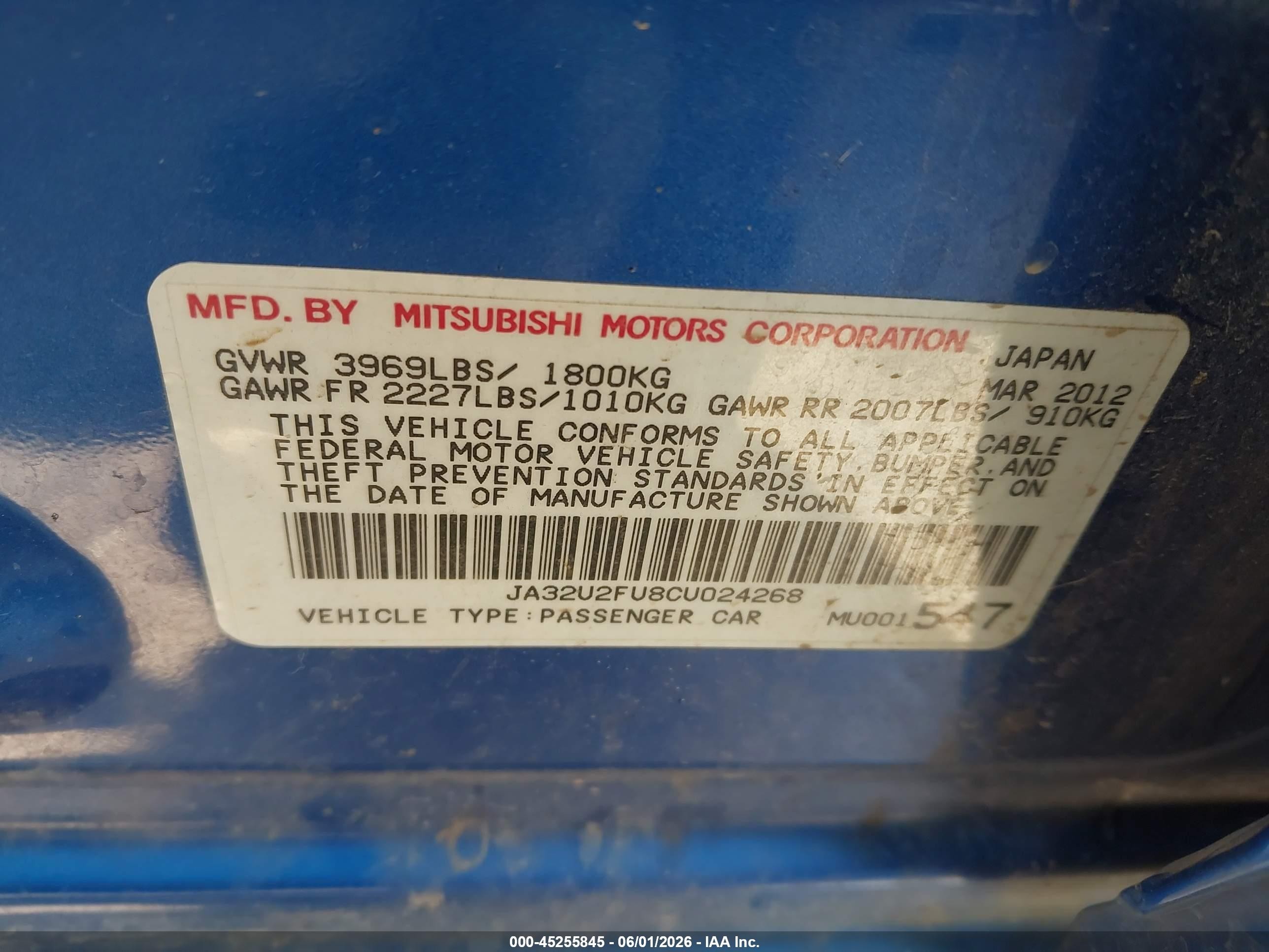 2012 Mitsubishi Lancer Es Синий vin: JA32U2FU8CU024268