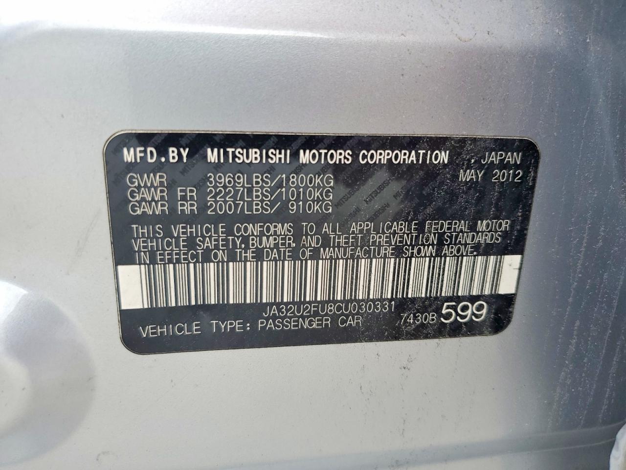 2012 Mitsubishi Lancer Es/es Sport Silver vin: JA32U2FU8CU030331