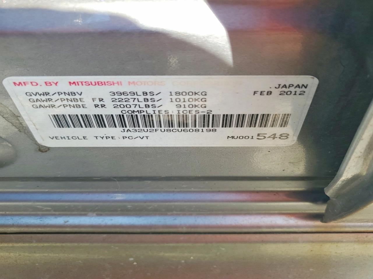2012 Mitsubishi Lancer Es/es Sport Серебряный vin: JA32U2FU8CU608198