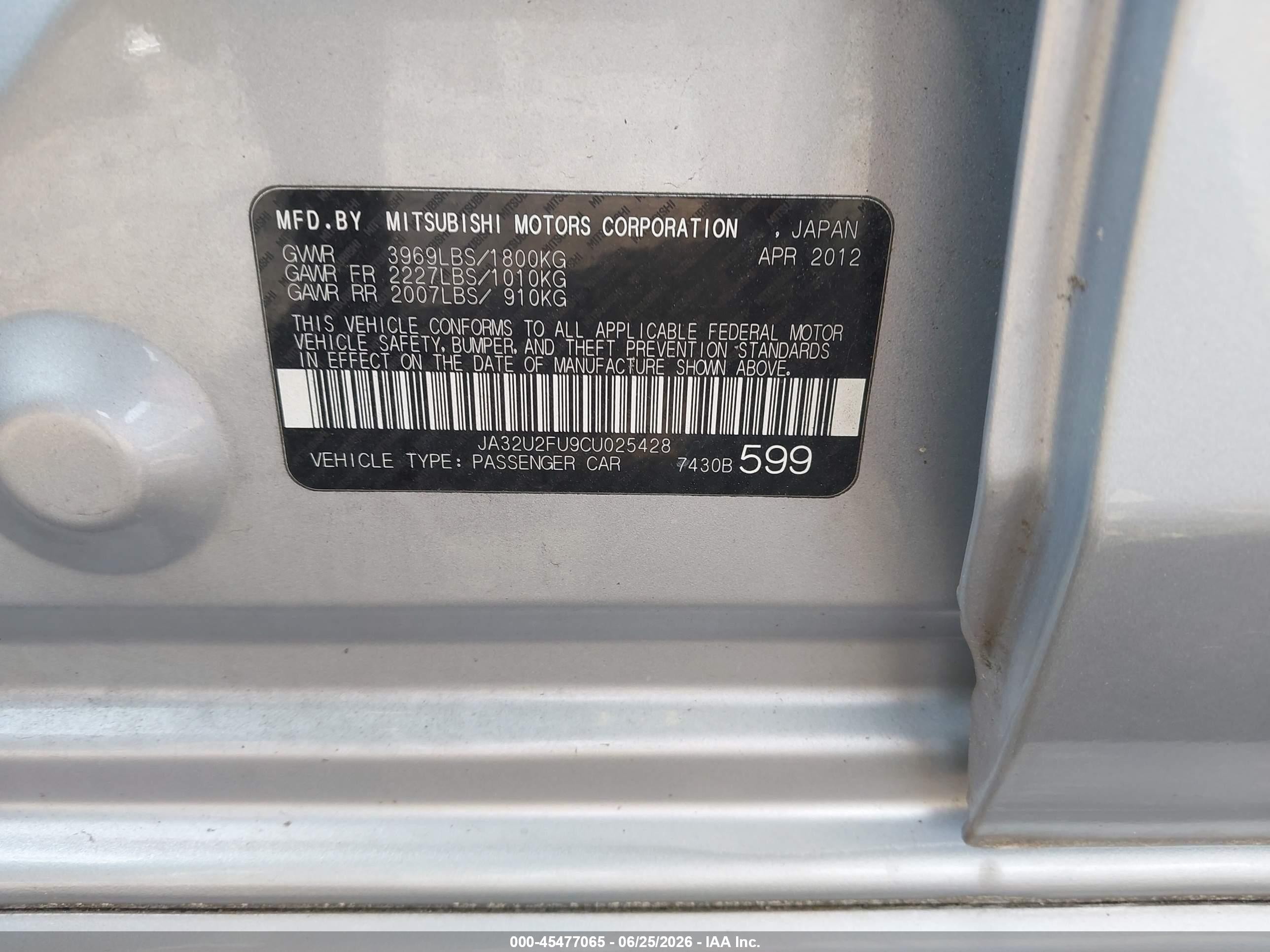 2012 Mitsubishi Lancer Es Silver vin: JA32U2FU9CU025428