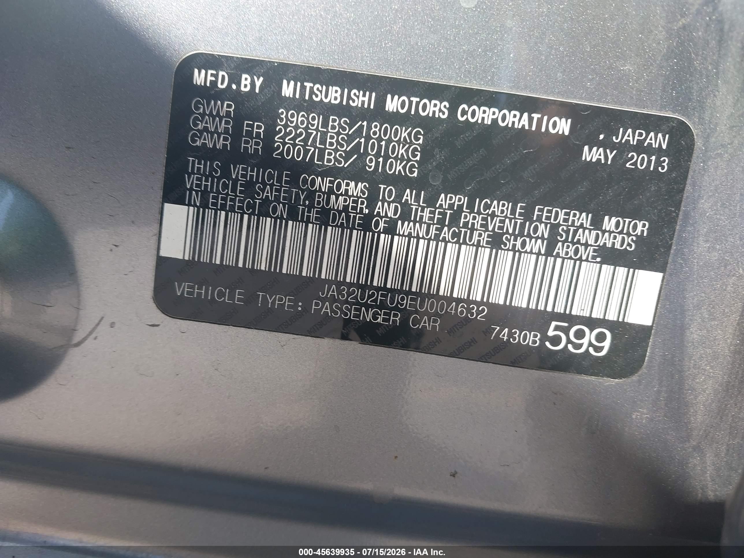 2014 Mitsubishi Lancer Es Серый vin: JA32U2FU9EU004632