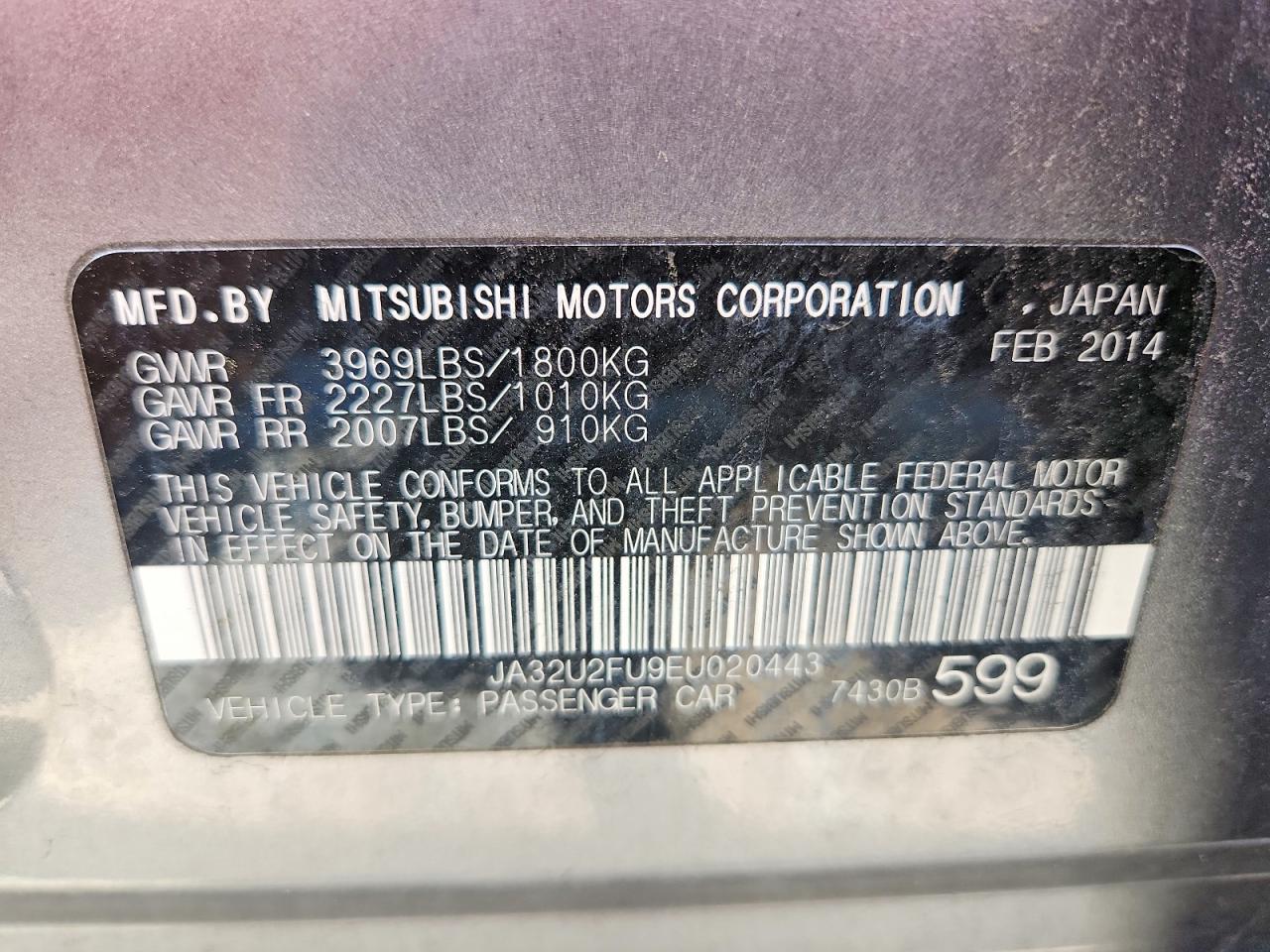 2014 Mitsubishi Lancer Es/es Sport Silver vin: JA32U2FU9EU020443