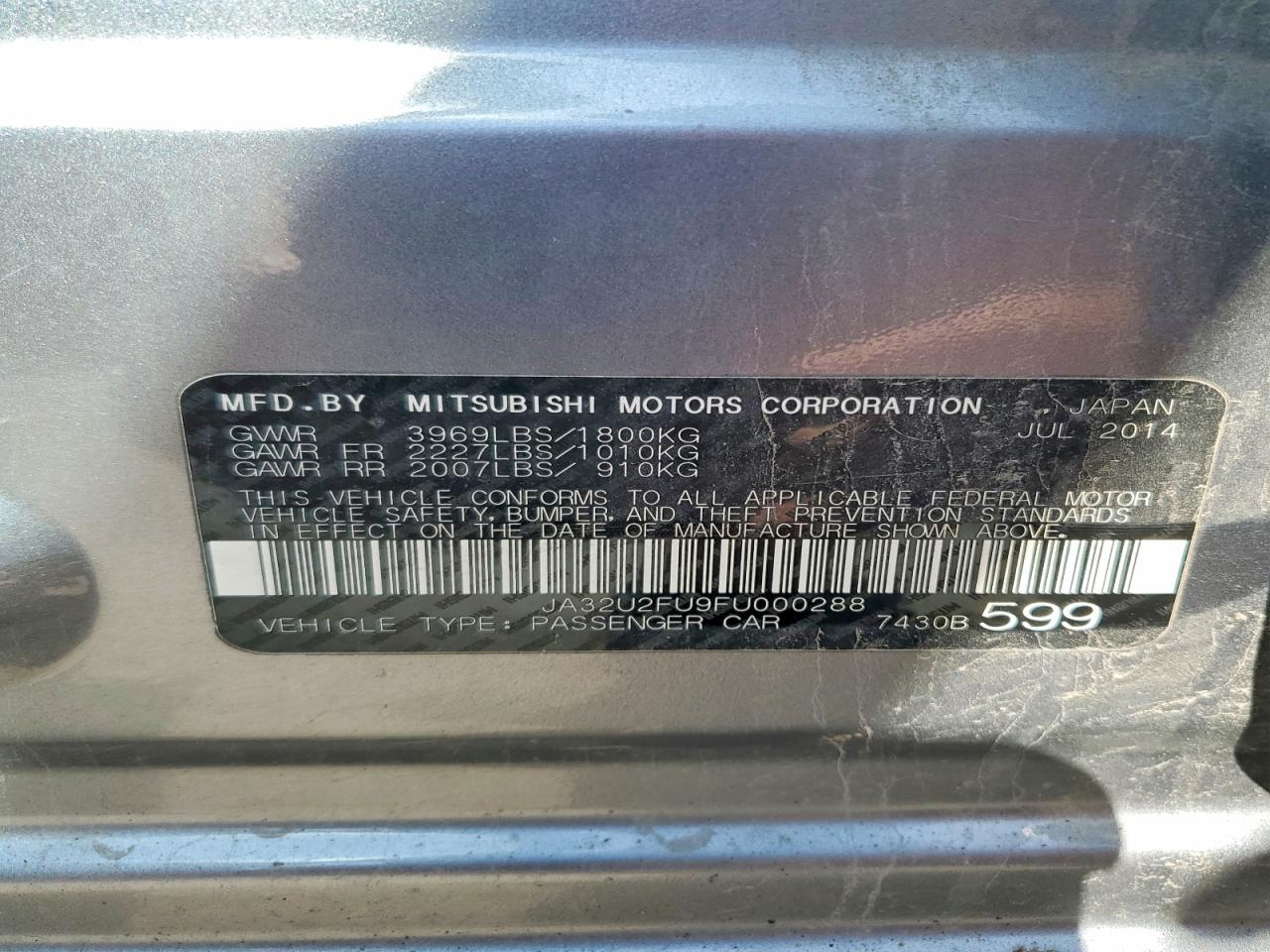 2015 Mitsubishi Lancer Es Серебряный vin: JA32U2FU9FU000288