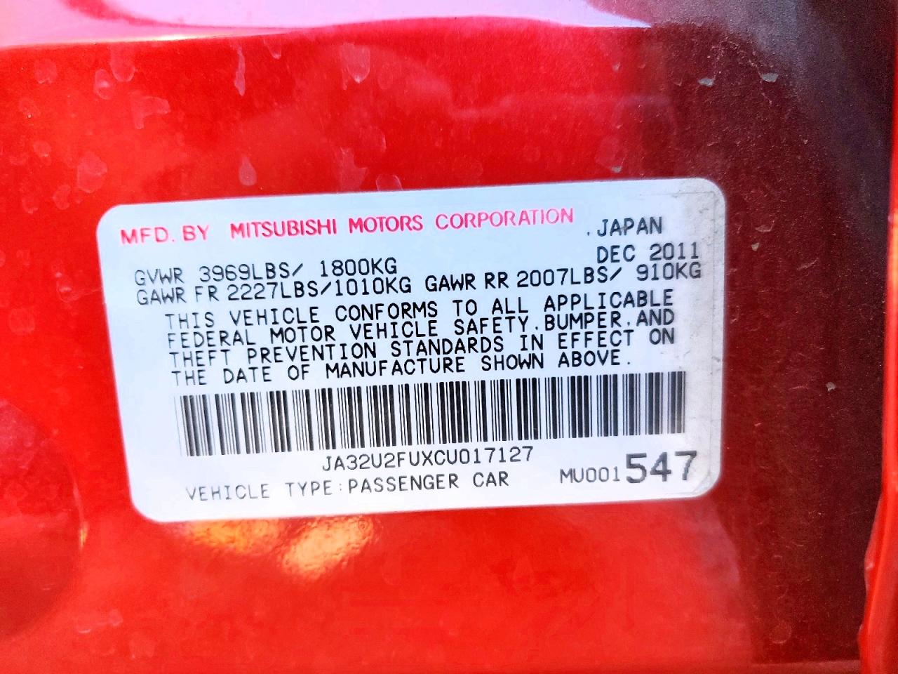2012 Mitsubishi Lancer Es Красный vin: JA32U2FUXCU017127