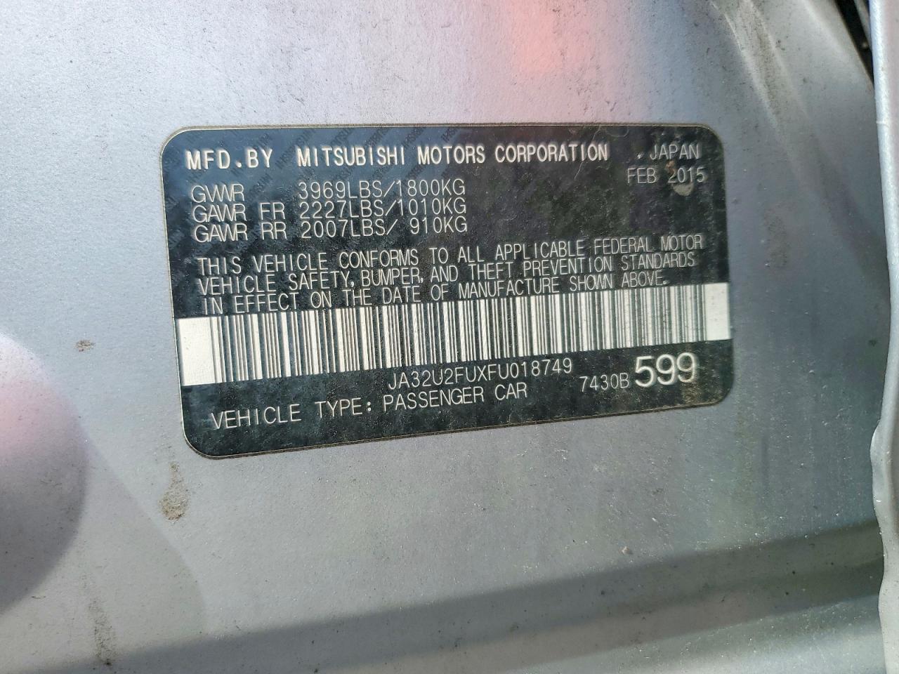 2015 Mitsubishi Lancer Es Серебряный vin: JA32U2FUXFU018749