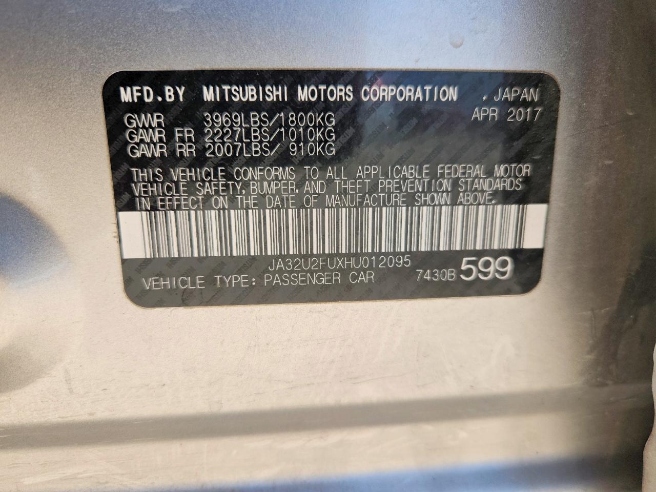 2017 Mitsubishi Lancer Es Silver vin: JA32U2FUXHU012095