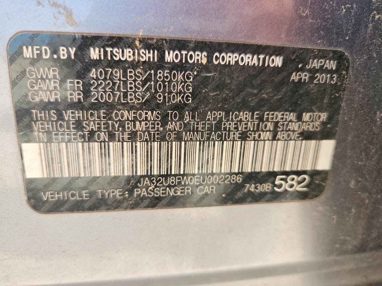 2014 Mitsubishi Lancer Gt Gray vin: JA32U8FW0EU002286