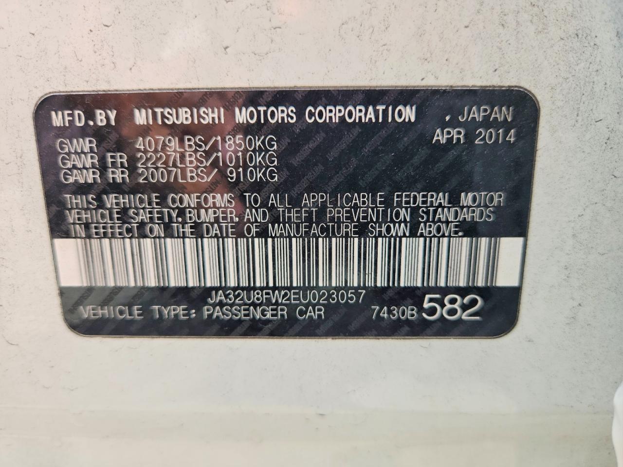 2014 Mitsubishi Lancer Gt Белый vin: JA32U8FW2EU023057