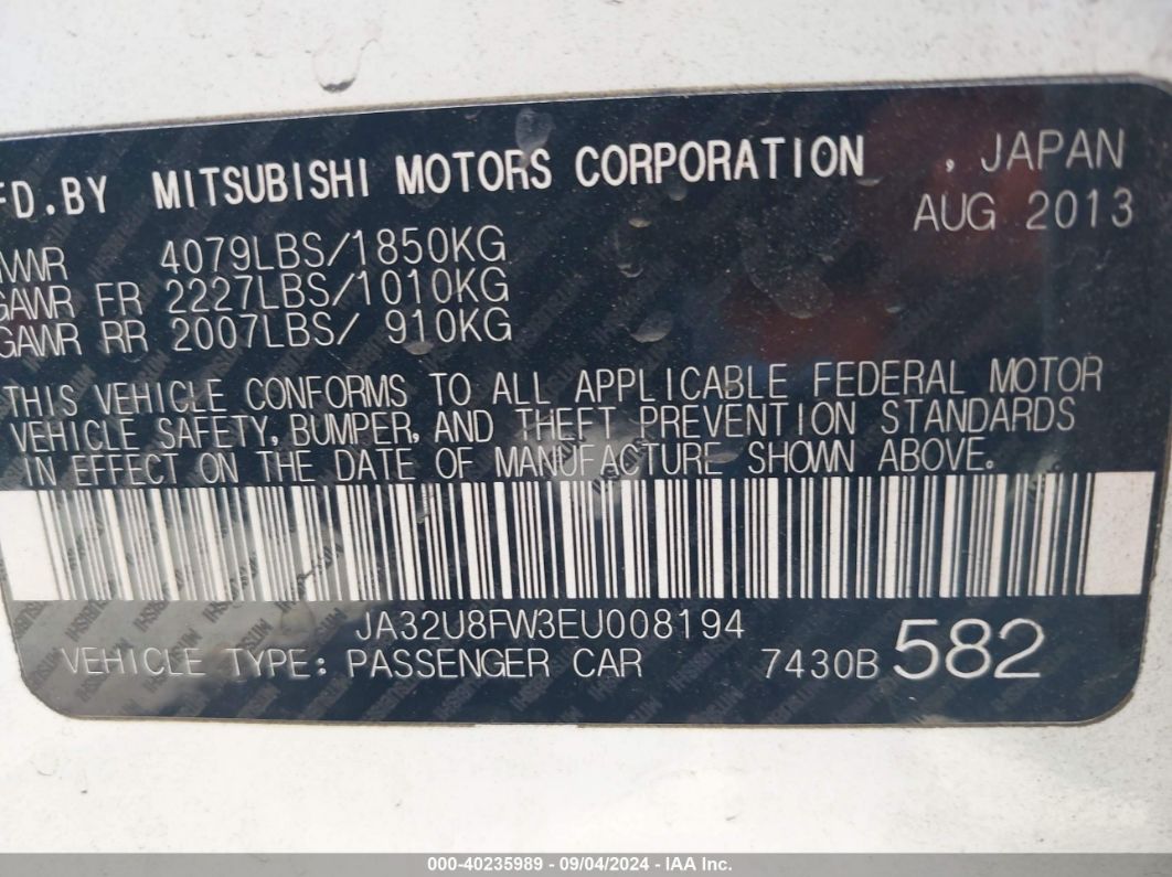 2014 Mitsubishi Lancer Gt White vin: JA32U8FW3EU008194