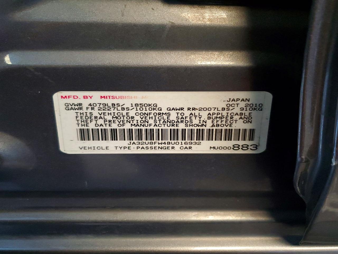 2011 Mitsubishi Lancer Gts Gray vin: JA32U8FW4BU016932