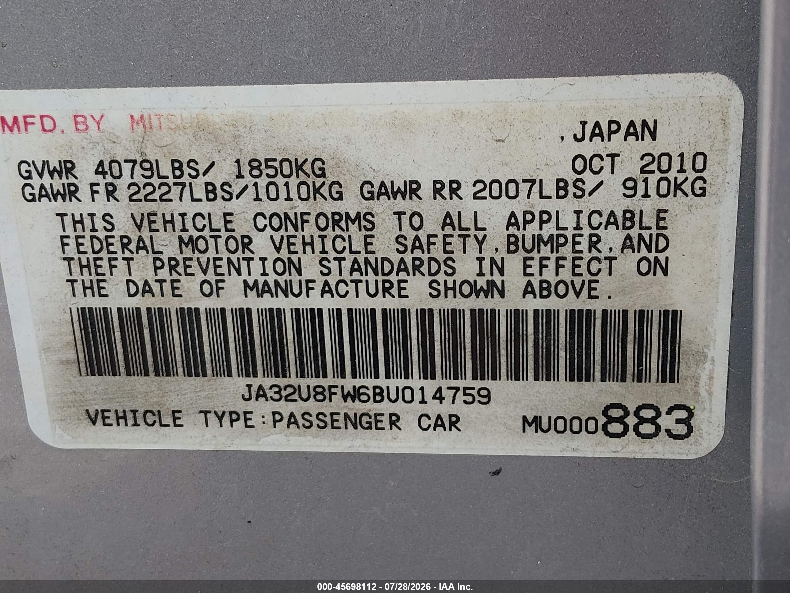 2011 Mitsubishi Lancer Gts Silver vin: JA32U8FW6BU014759