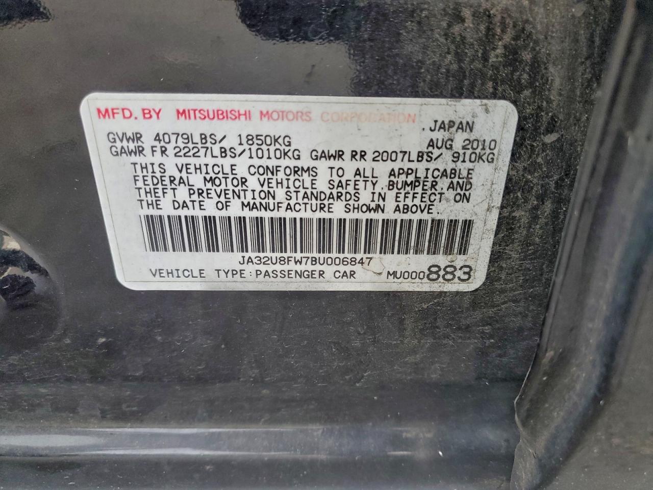 2011 Mitsubishi Lancer Gts Black vin: JA32U8FW7BU006847