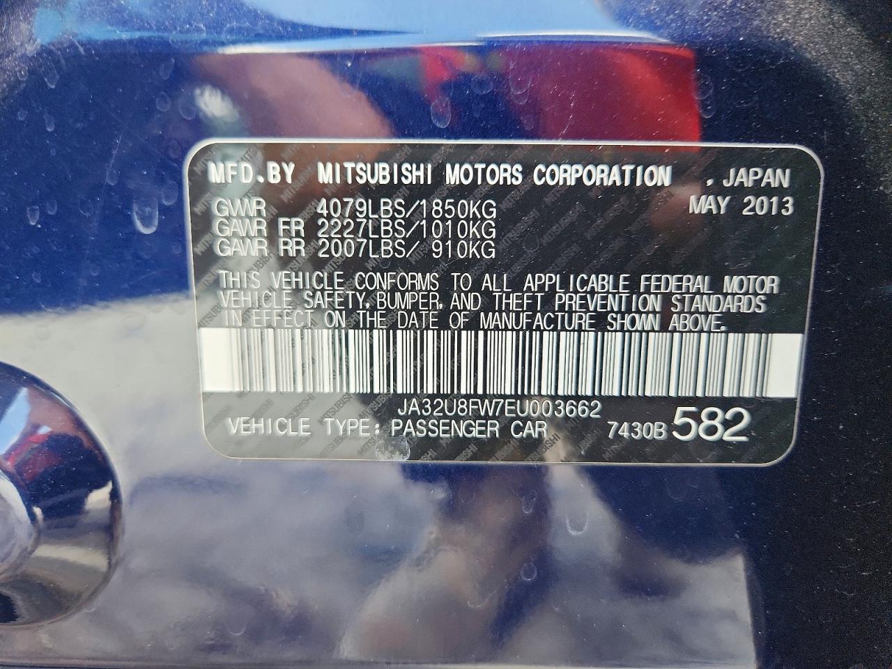 2014 Mitsubishi Lancer Gt Blue vin: JA32U8FW7EU003662