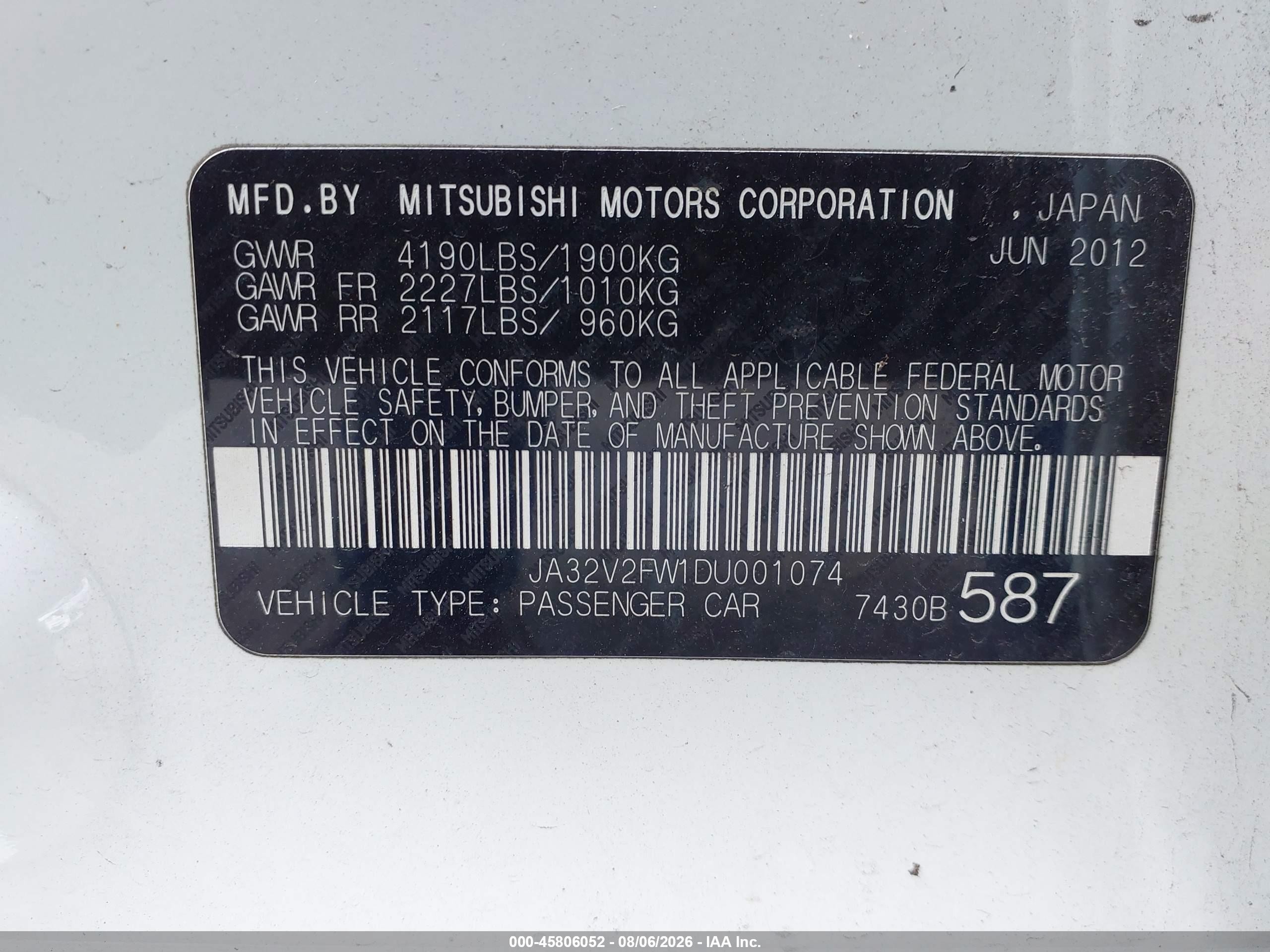 2013 Mitsubishi Lancer Se Белый vin: JA32V2FW1DU001074