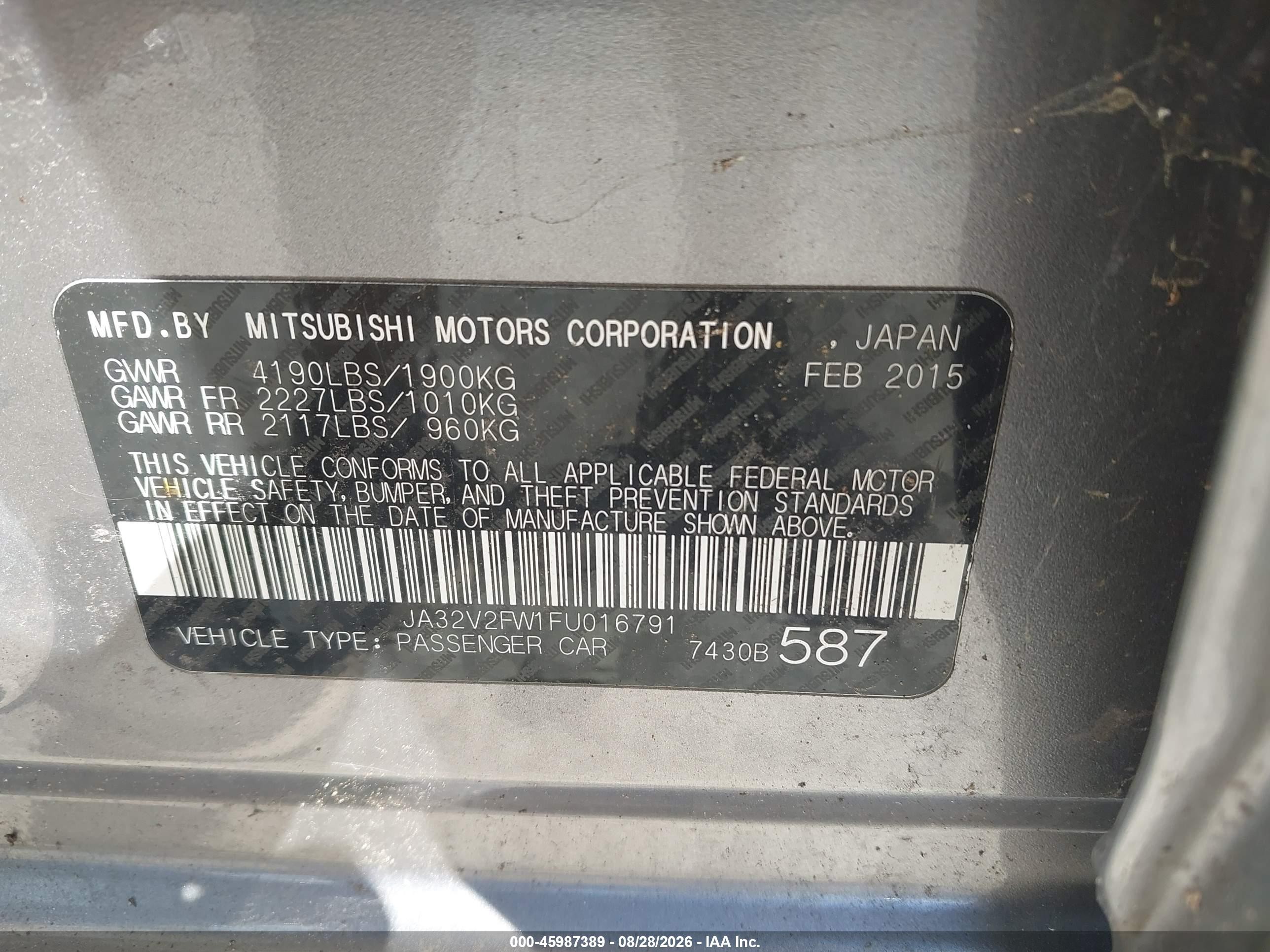 2015 Mitsubishi Lancer Se Серый vin: JA32V2FW1FU016791