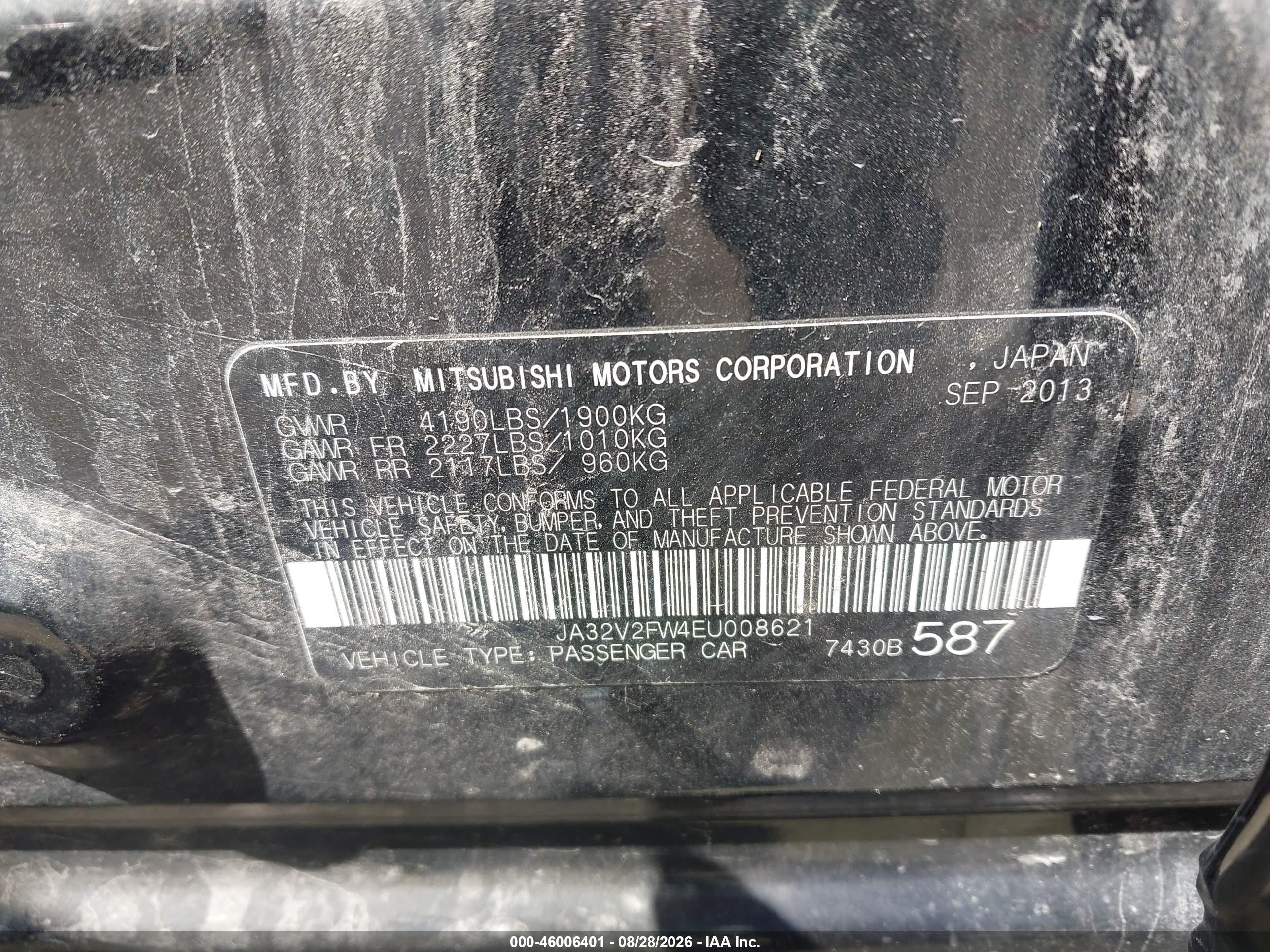 2014 Mitsubishi Lancer Se Black vin: JA32V2FW4EU008621