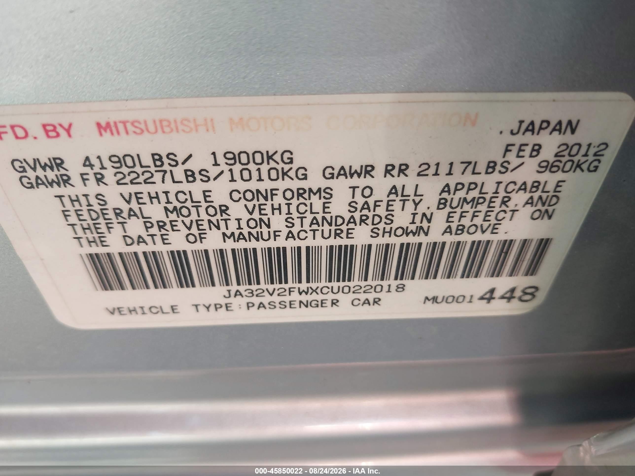 2012 Mitsubishi Lancer Se Серебряный vin: JA32V2FWXCU022018