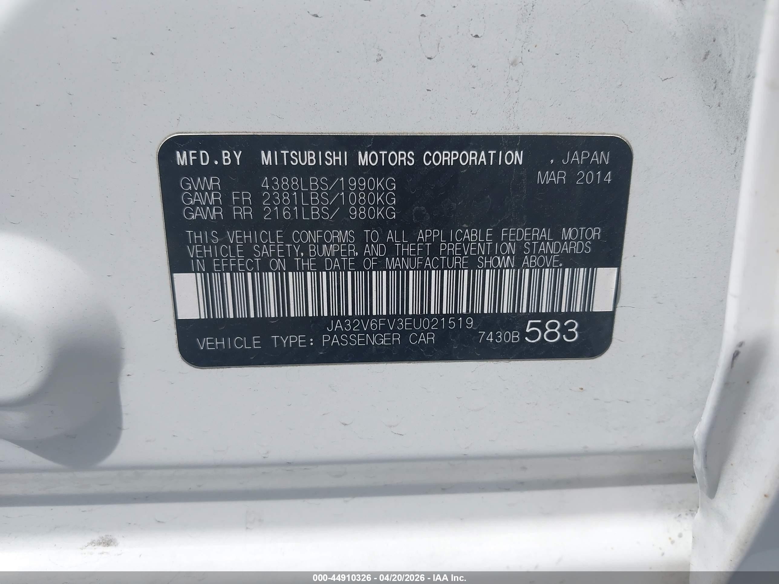 2014 Mitsubishi Lancer Ralliart Белый vin: JA32V6FV3EU021519