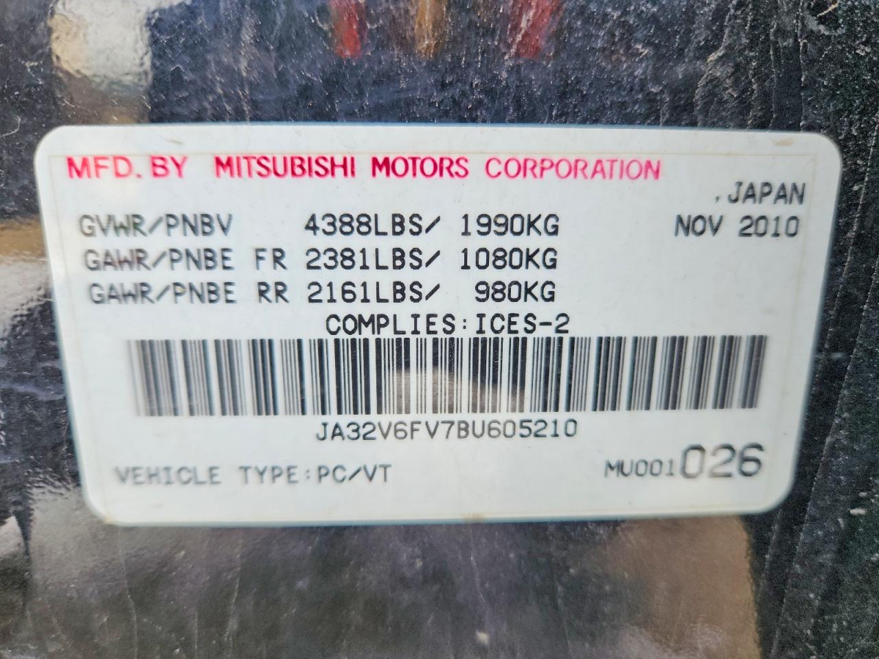 2011 Mitsubishi Lancer Ralliart Black vin: JA32V6FV7BU605210