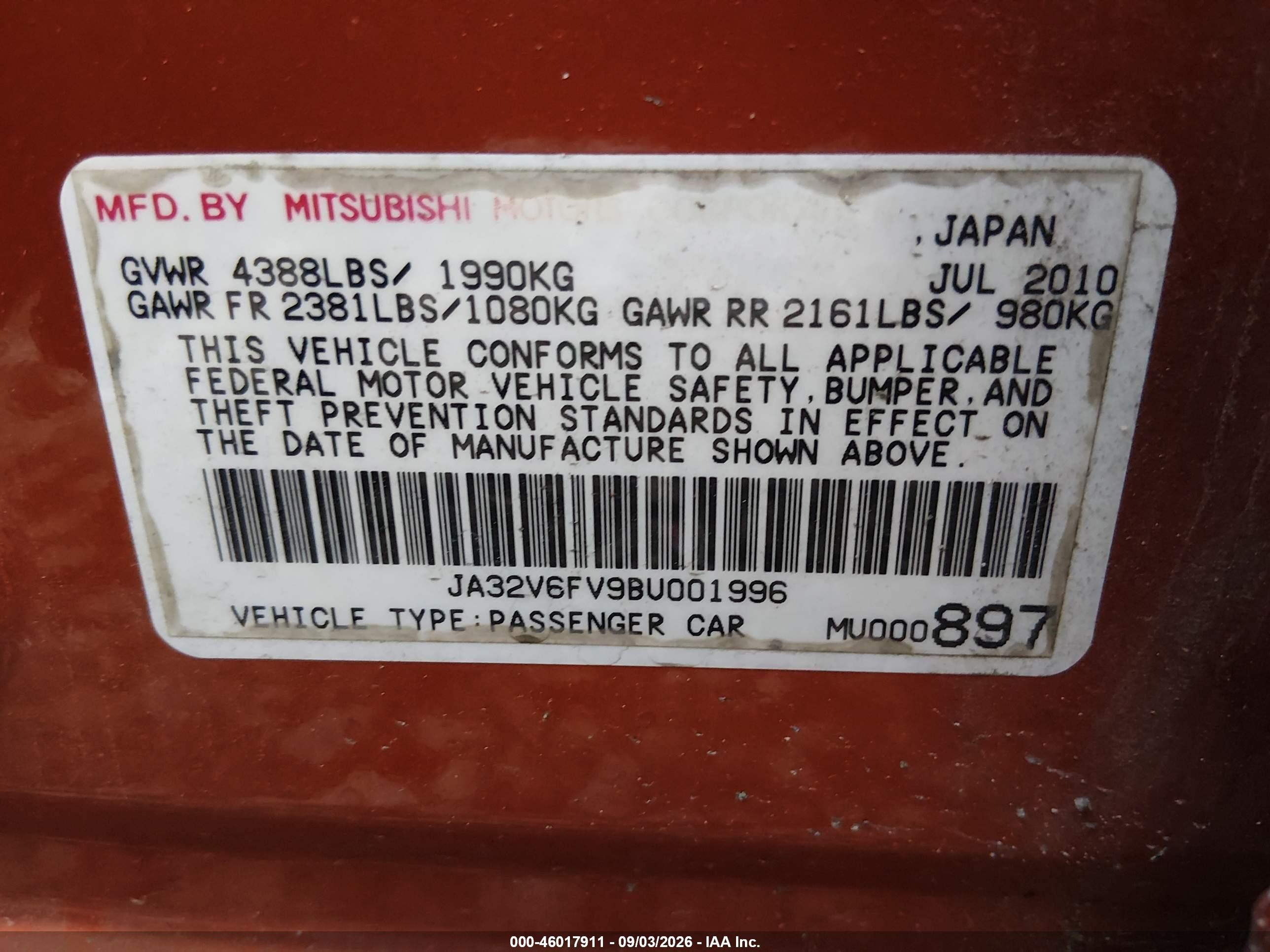 2011 Mitsubishi Lancer Ralliart Orange vin: JA32V6FV9BU001996
