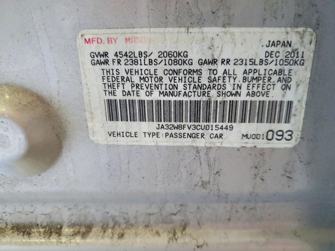 2012 Mitsubishi Lancer Evolution Gsr Silver vin: JA32W8FV3CU015449