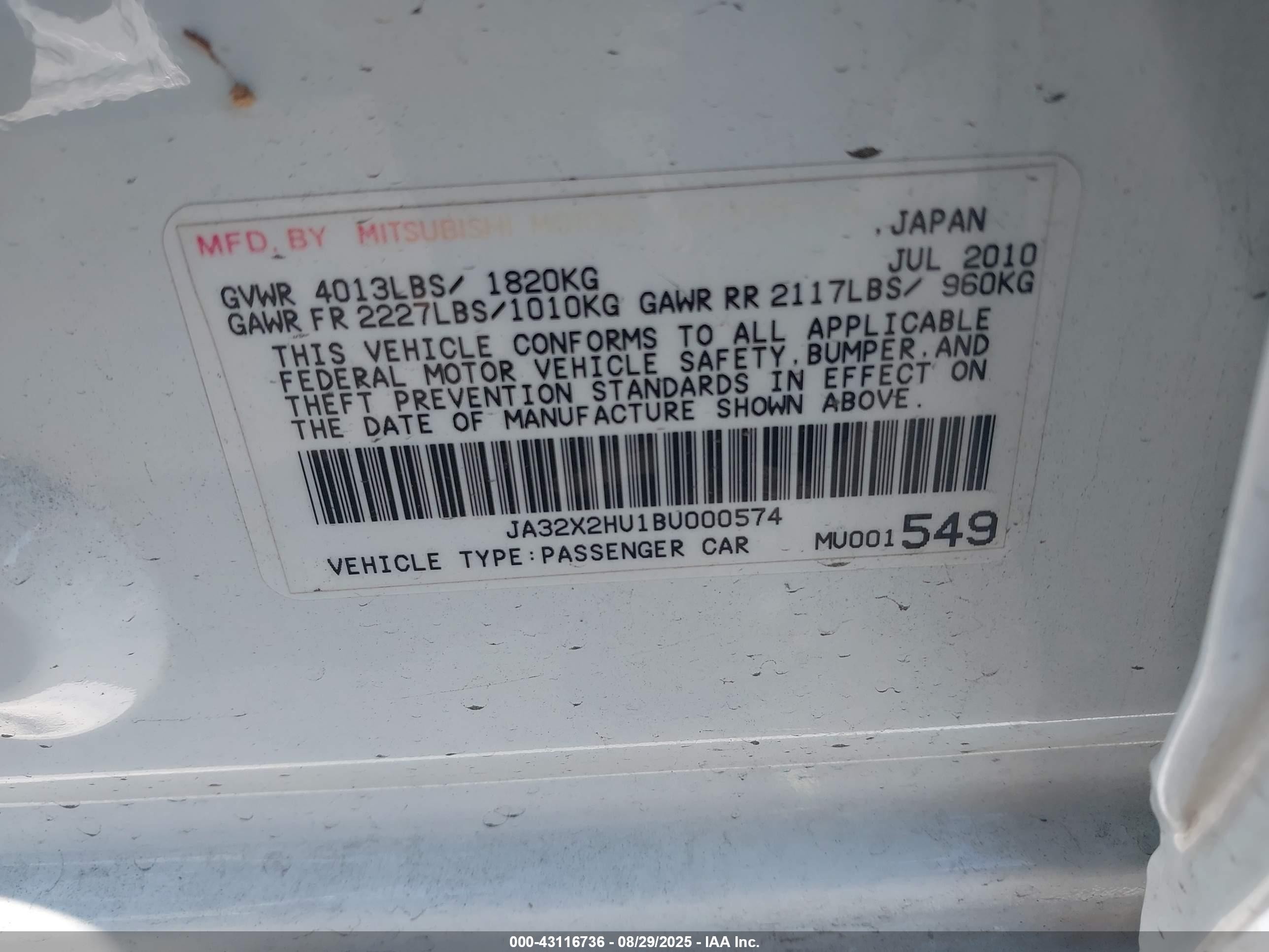 2011 Mitsubishi Lancer Sportback Es White vin: JA32X2HU1BU000574