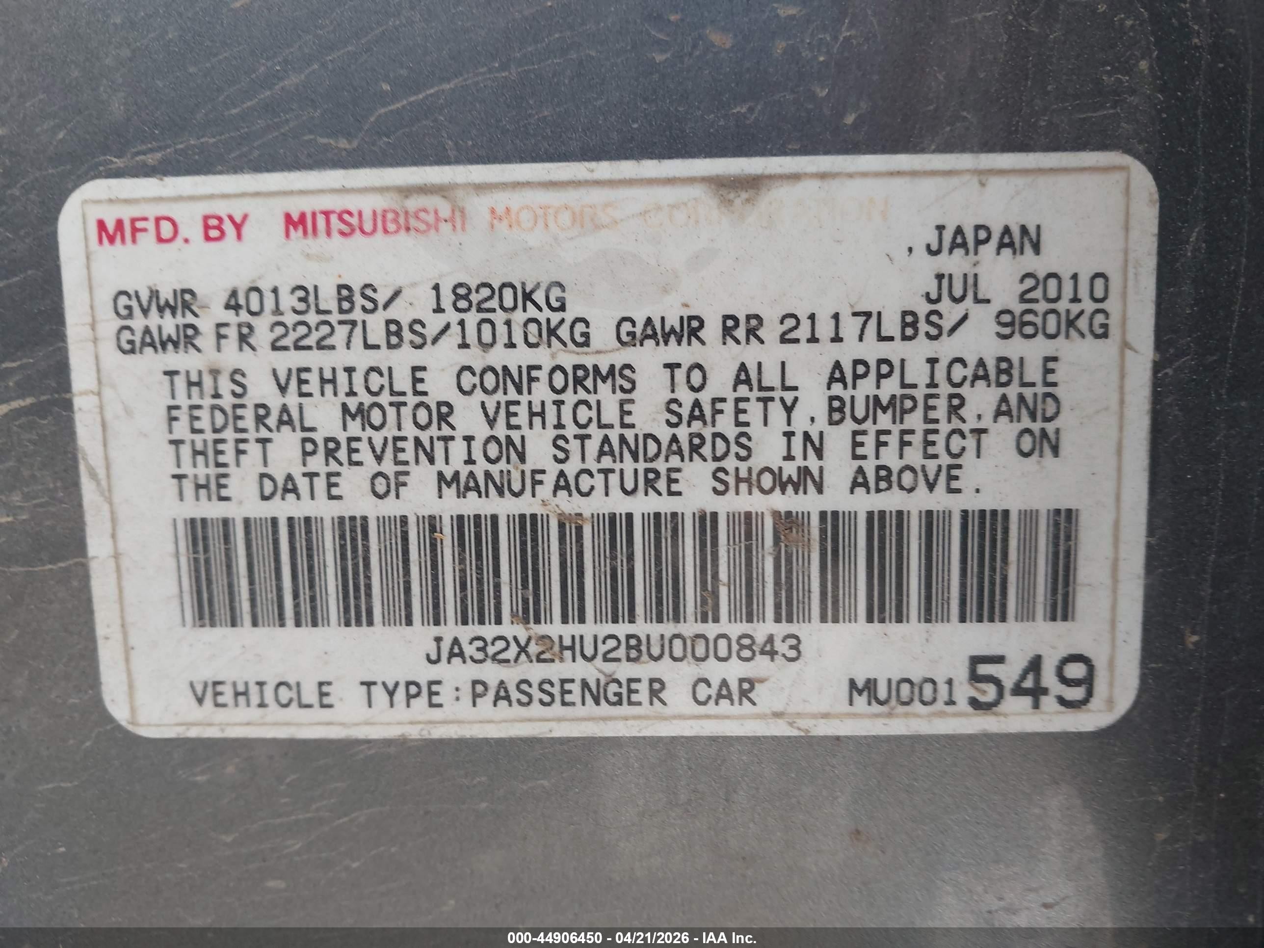 2011 Mitsubishi Lancer Sportback Es Gray vin: JA32X2HU2BU000843