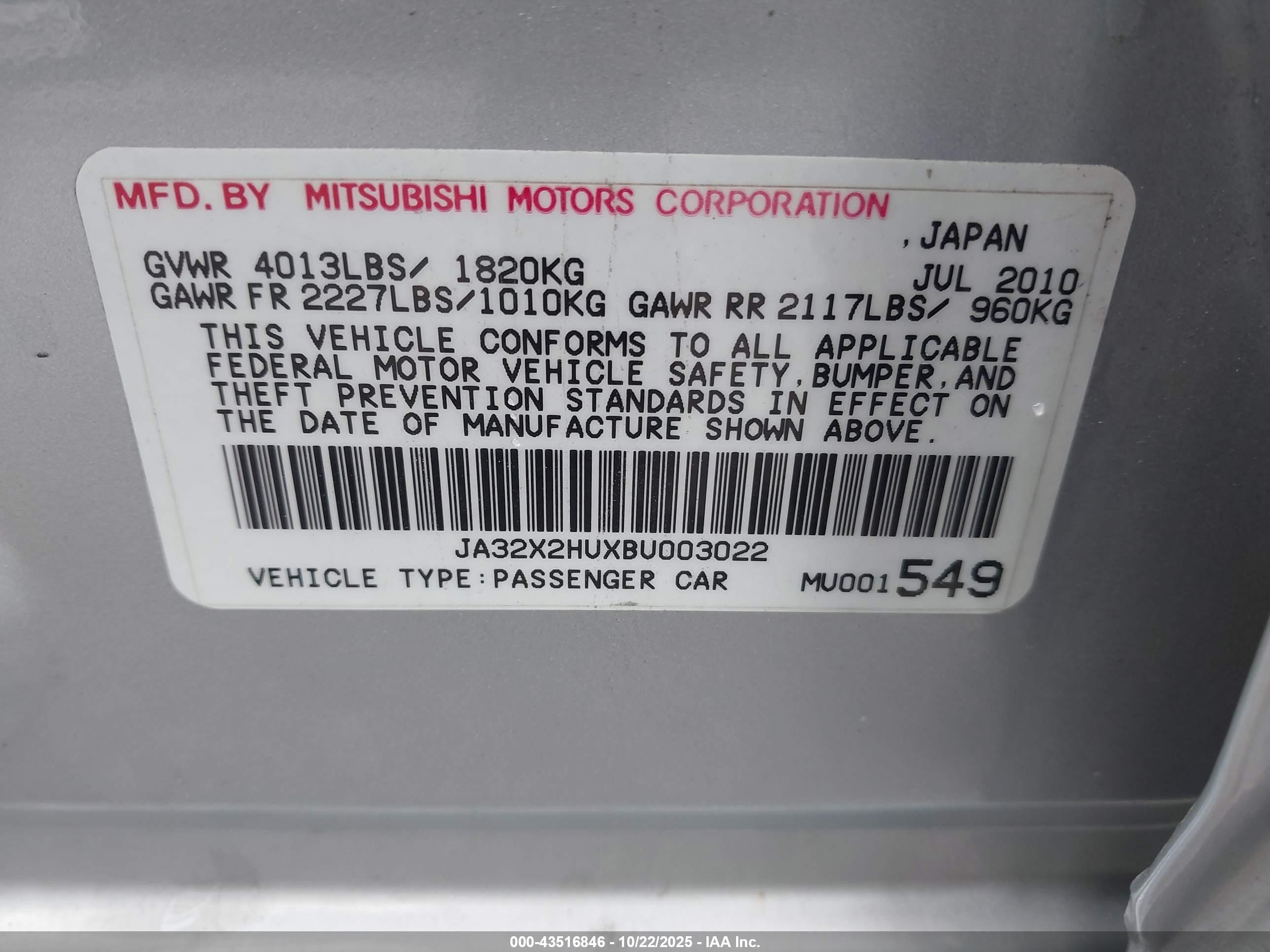 2011 Mitsubishi Lancer Sportback Es Серебряный vin: JA32X2HUXBU003022