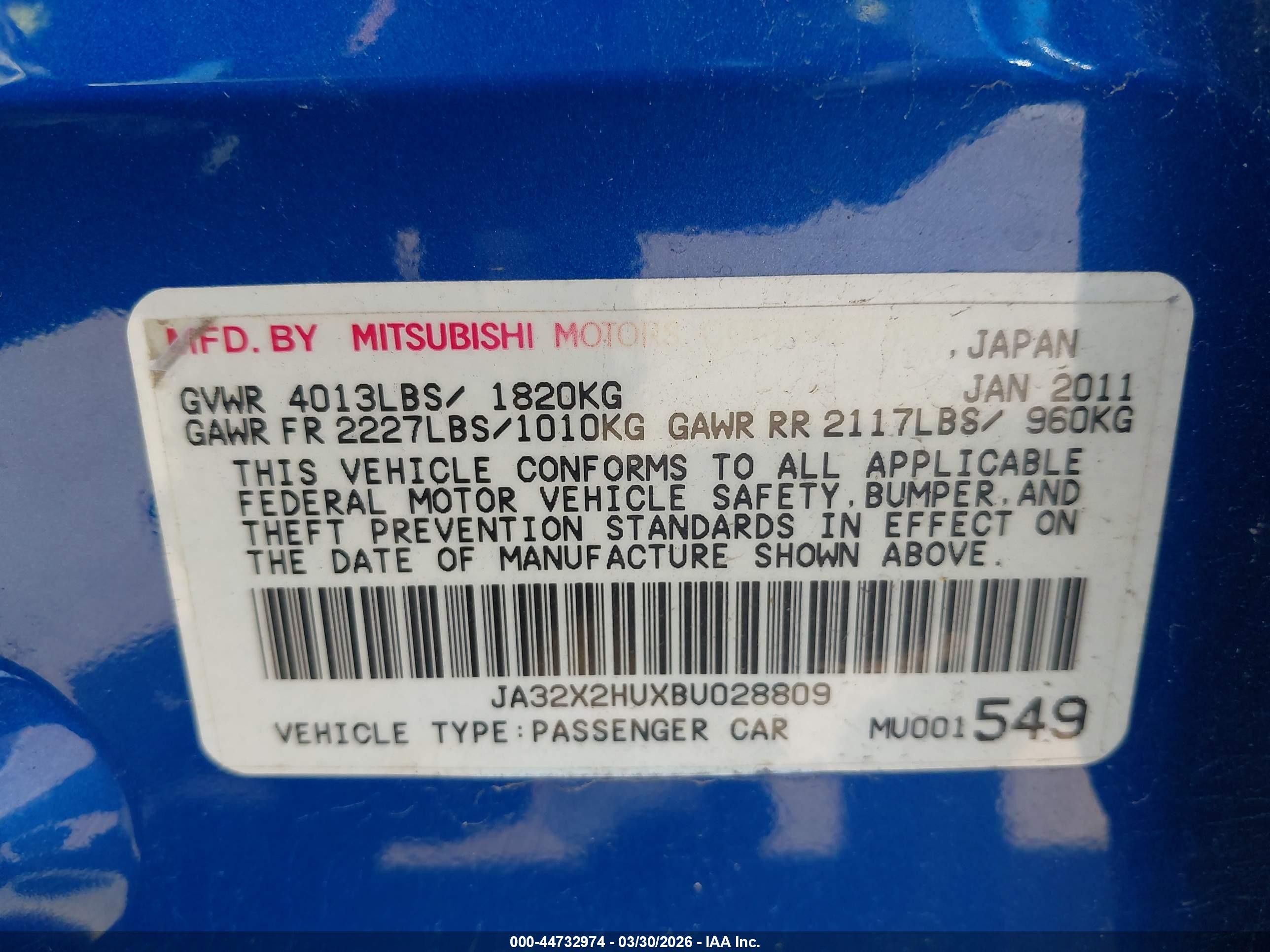 2011 Mitsubishi Lancer Sportback Es Синий vin: JA32X2HUXBU028809