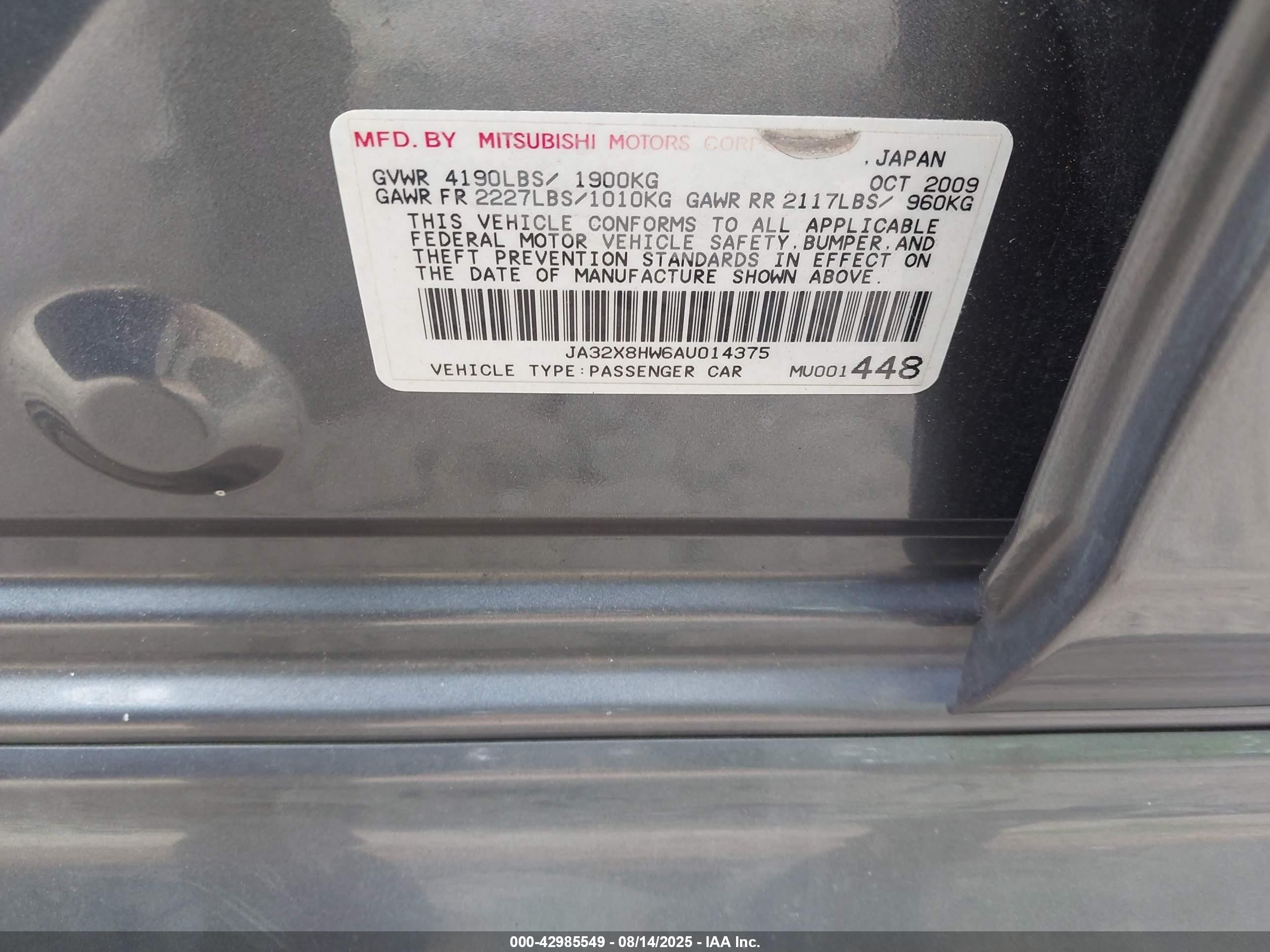 2010 Mitsubishi Lancer Sportback Gts Gray vin: JA32X8HW6AU014375