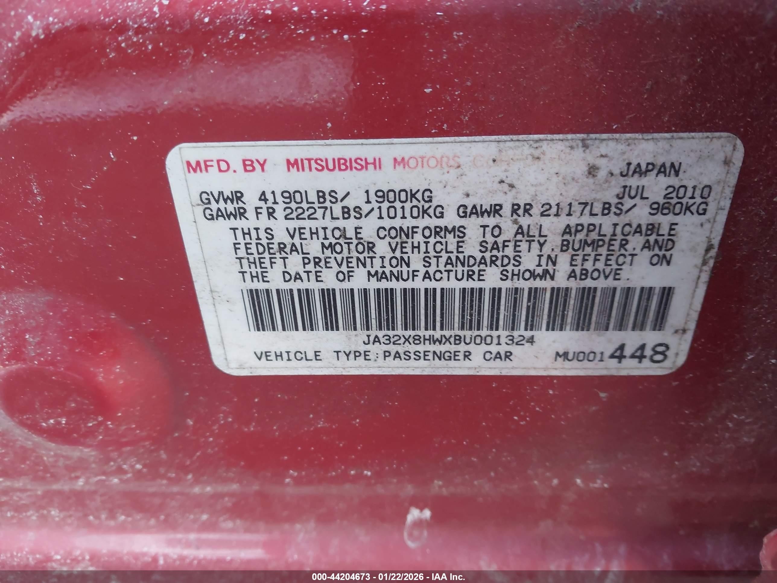 2011 Mitsubishi Lancer Sportback Gts Красный vin: JA32X8HWXBU001324