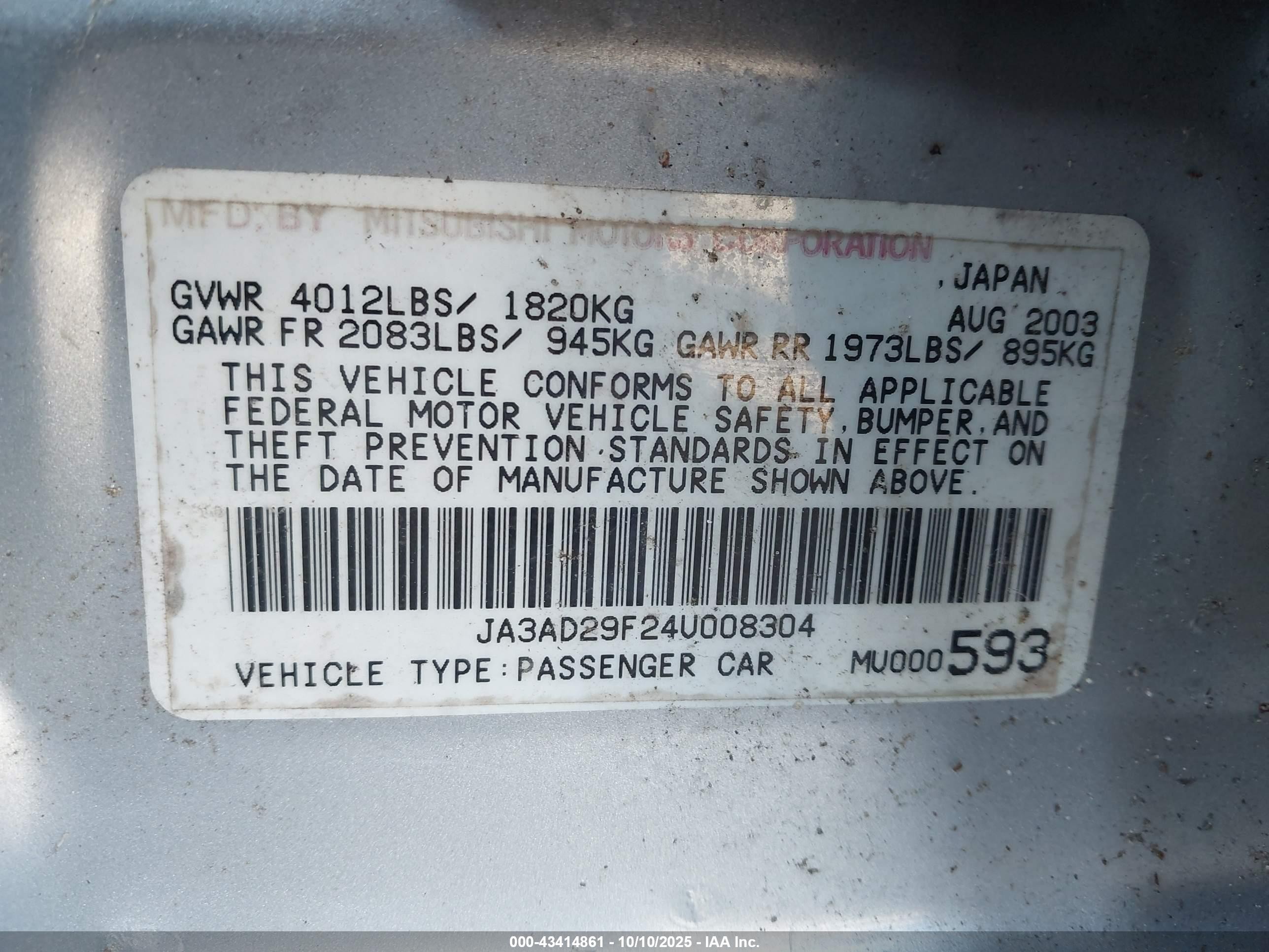 2004 Mitsubishi Lancer Sportback Ls Silver vin: JA3AD29F24U008304