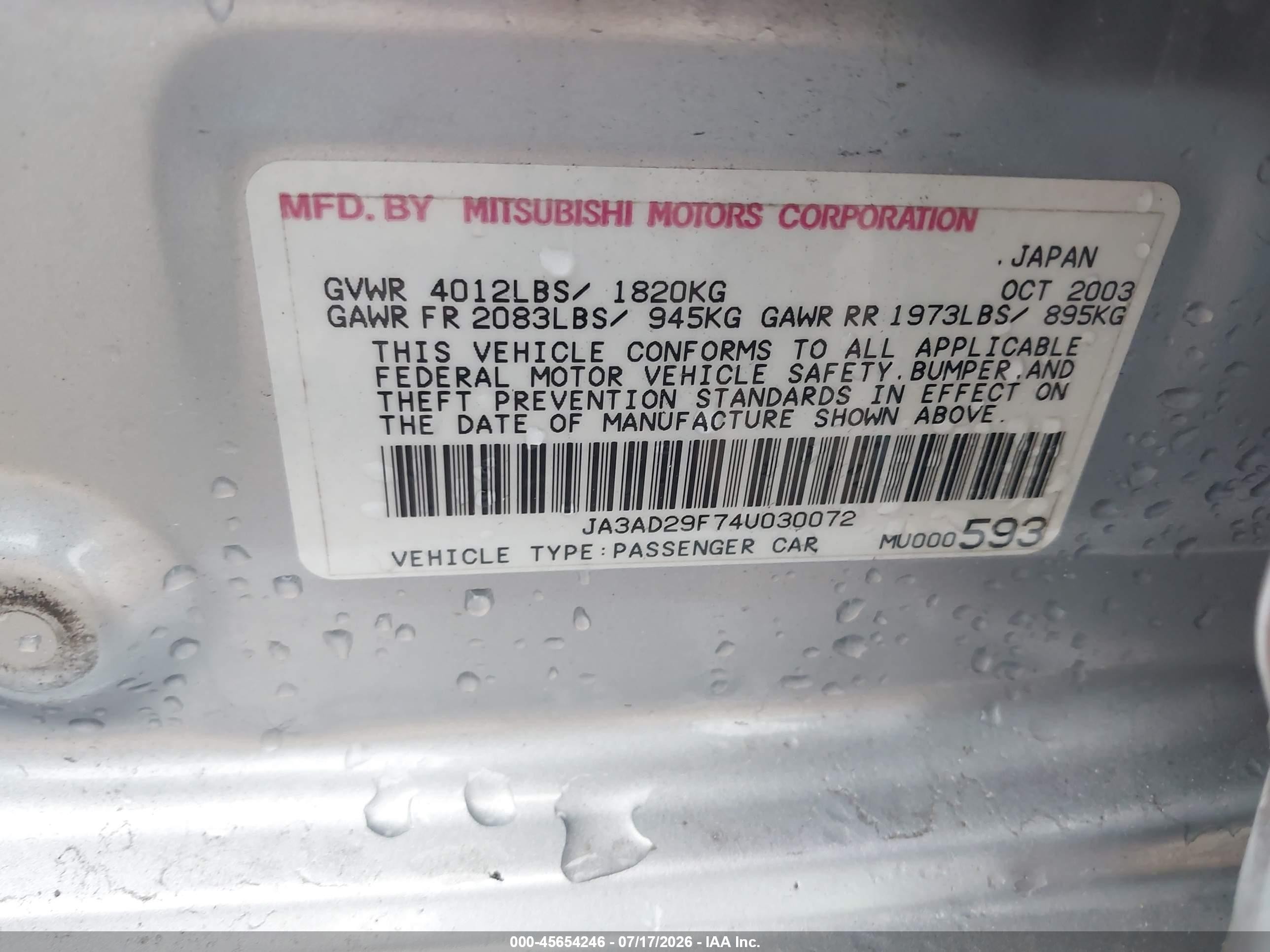 2004 Mitsubishi Lancer Sportback Ls Silver vin: JA3AD29F74U030072