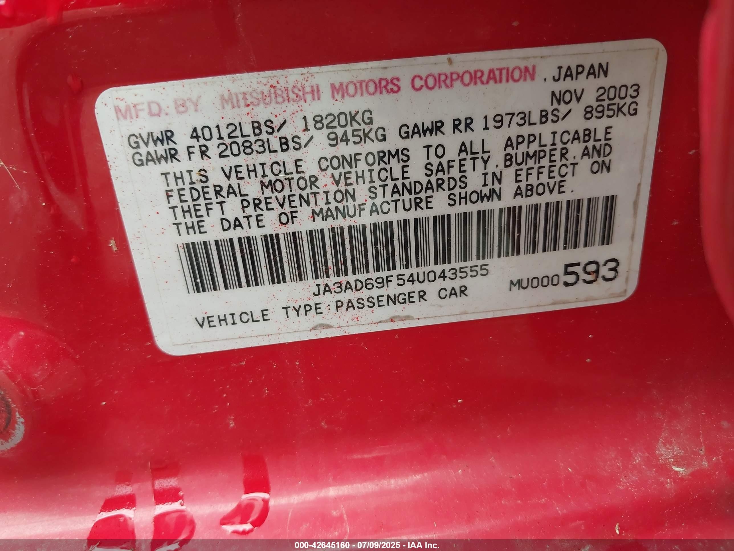 2004 Mitsubishi Lancer Sportback Ralliart Red vin: JA3AD69F54U043555