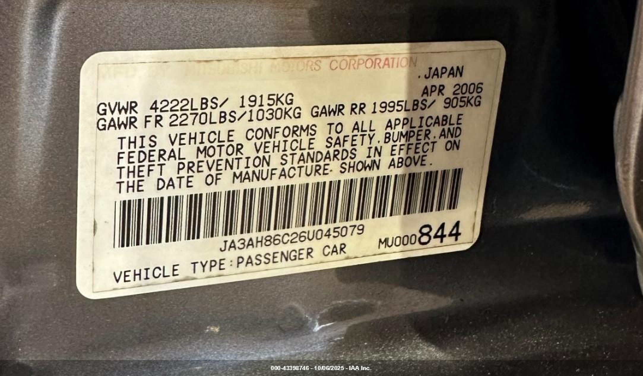 2006 Mitsubishi Lancer Evolution Ix/mr Gray vin: JA3AH86C26U045079