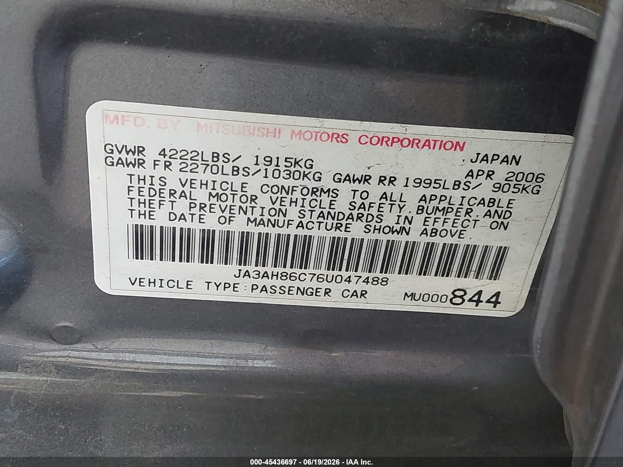2006 Mitsubishi Lancer Evolution Ix/mr Gray vin: JA3AH86C76U047488