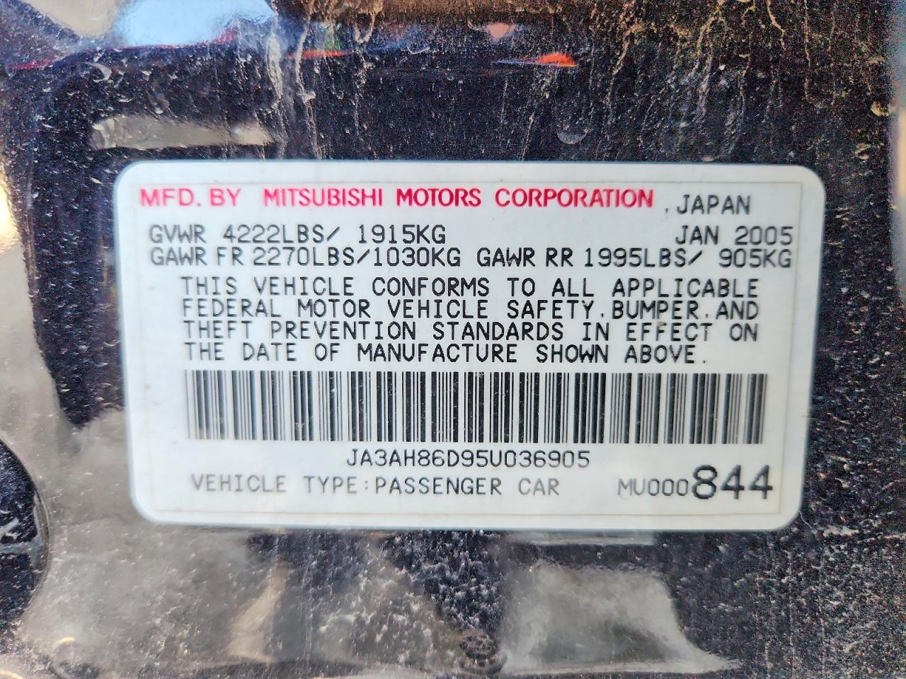 2005 Mitsubishi Lancer Evolution Черный vin: JA3AH86D95U036905