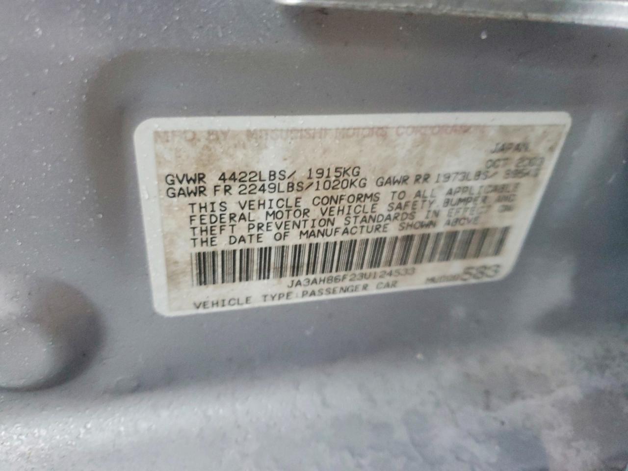 2003 Mitsubishi Lancer Evolution Silver vin: JA3AH86F23U124533